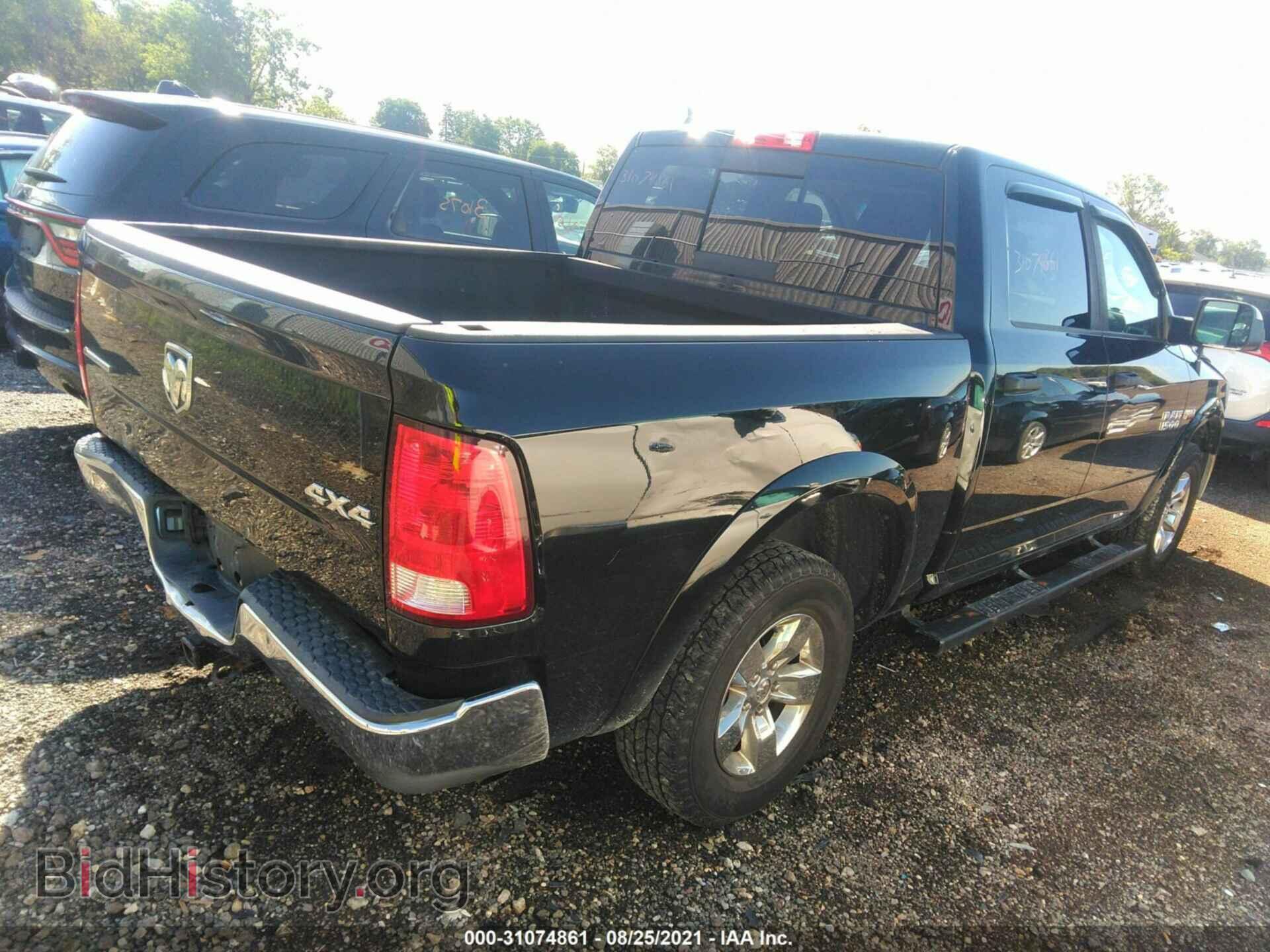 2015 RAM 1500 - VIN: 1C6RR7LT2FS617271 - Фото 4