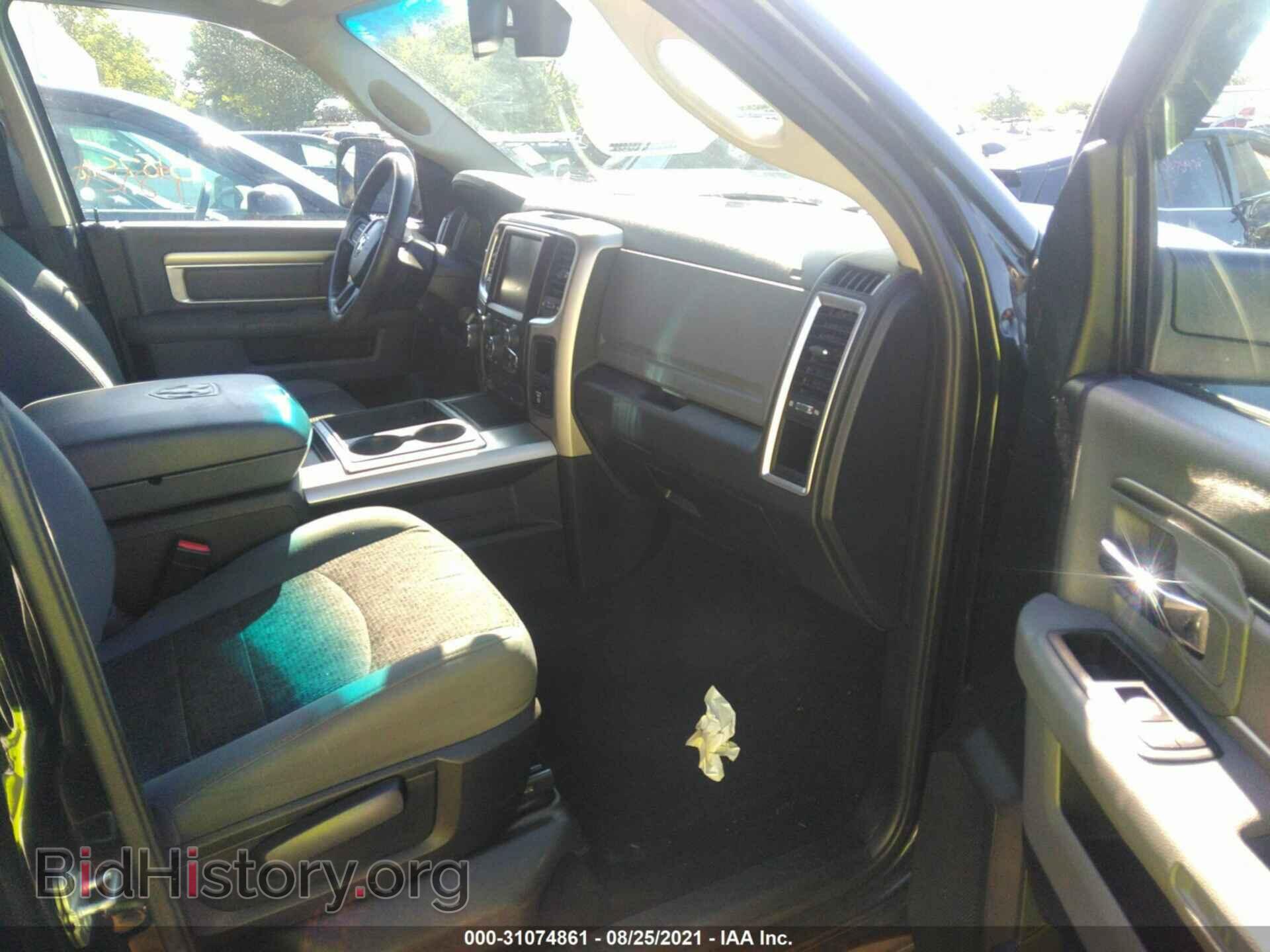 2015 RAM 1500 - VIN: 1C6RR7LT2FS617271 - Фото 5