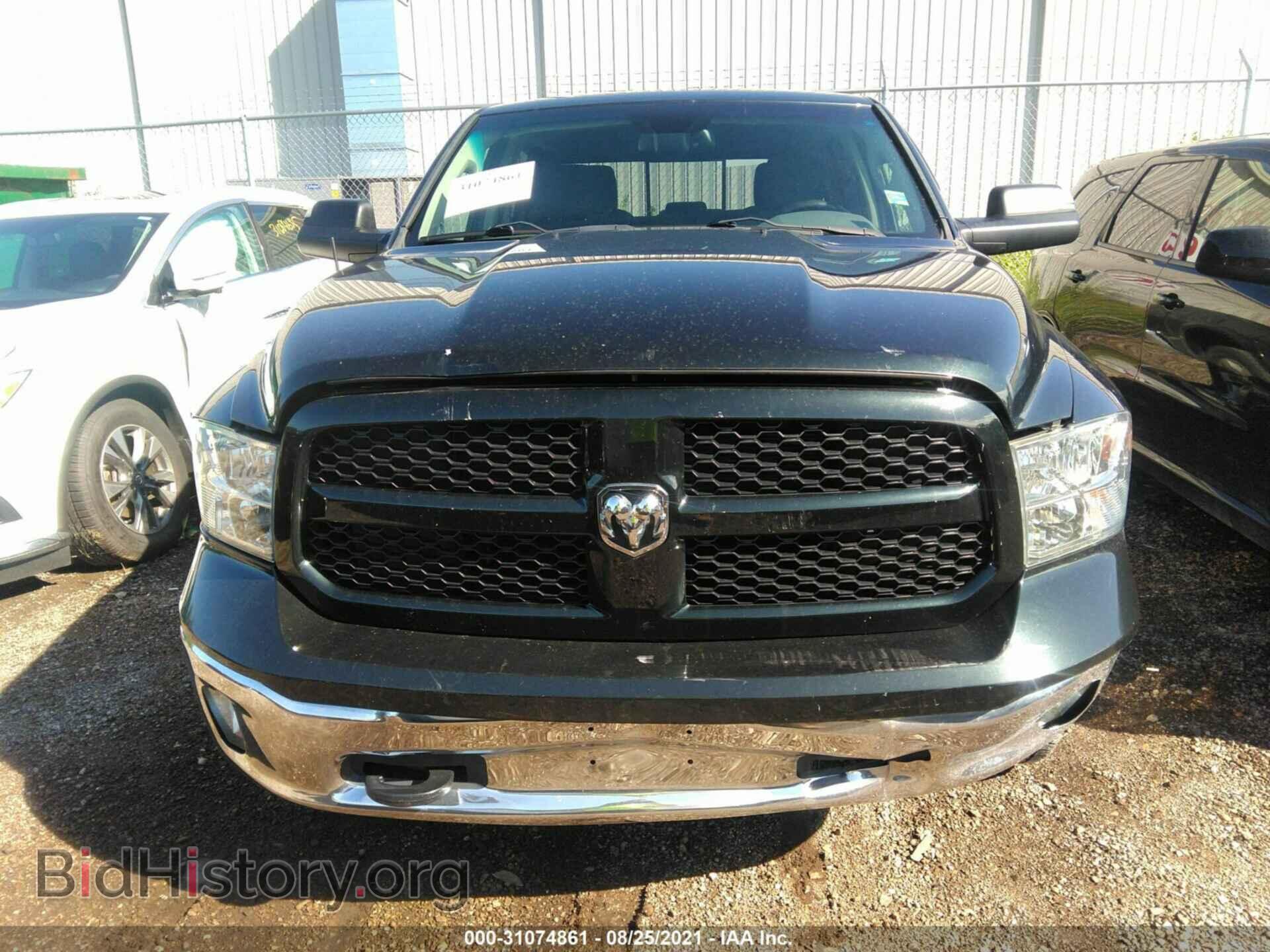 2015 RAM 1500 - VIN: 1C6RR7LT2FS617271 - Фото 6