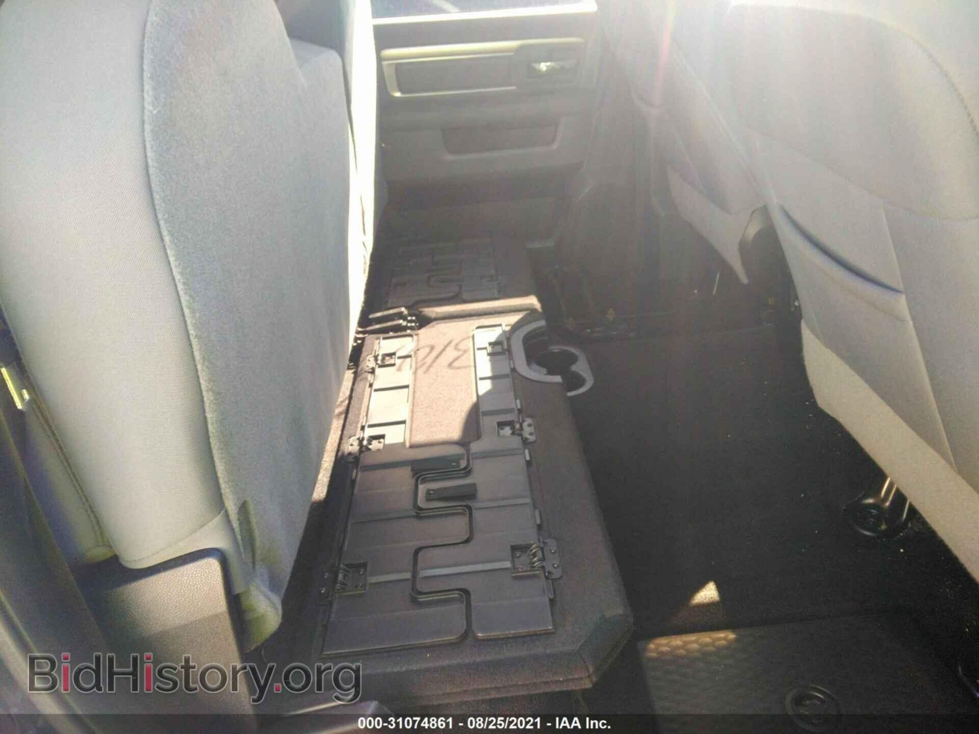 2015 RAM 1500 - VIN: 1C6RR7LT2FS617271 - Фото 8