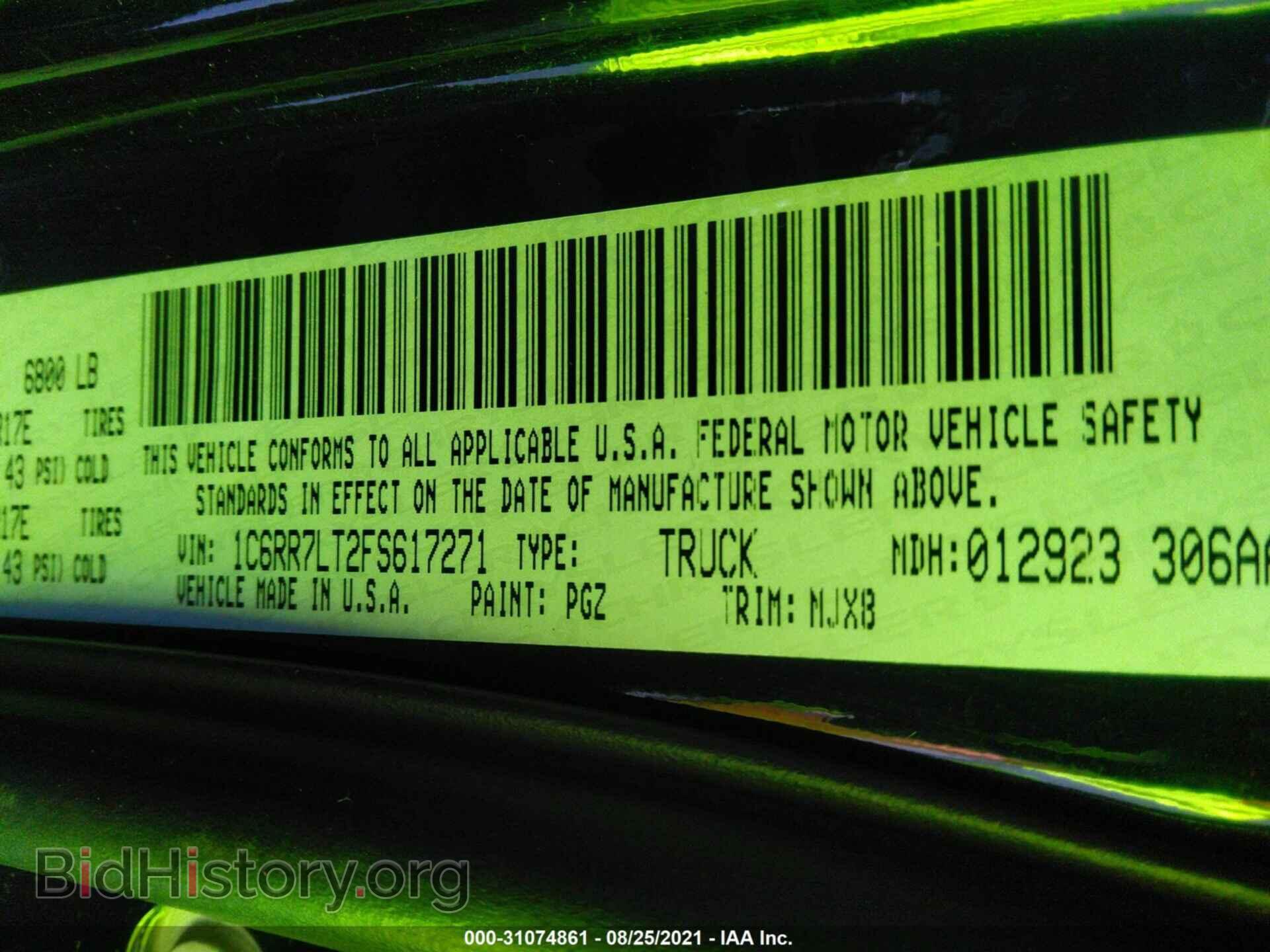 2015 RAM 1500 - VIN: 1C6RR7LT2FS617271 - Фото 9