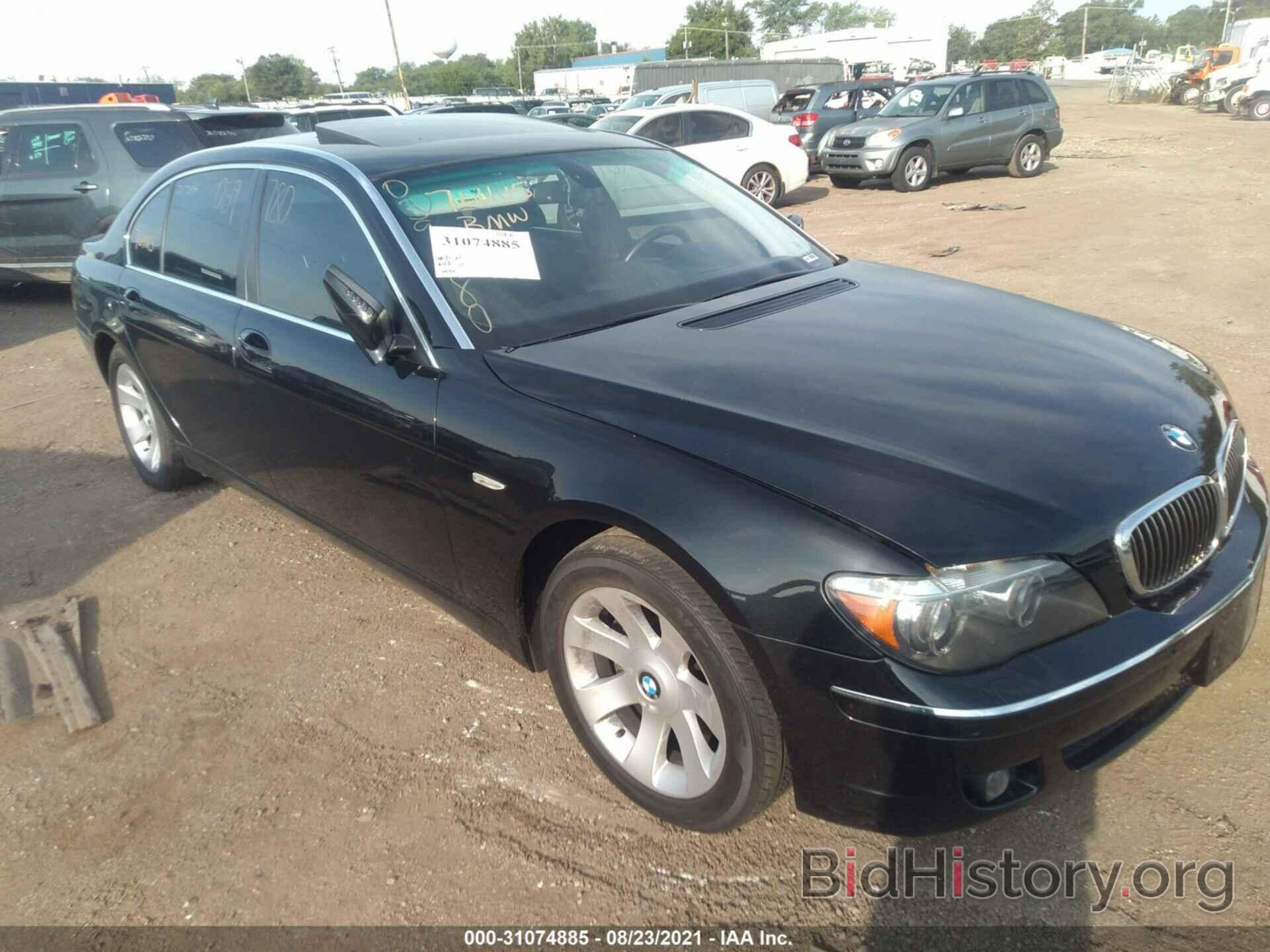 Photo WBAHN83506DT37034 - BMW 7 SERIES 2006