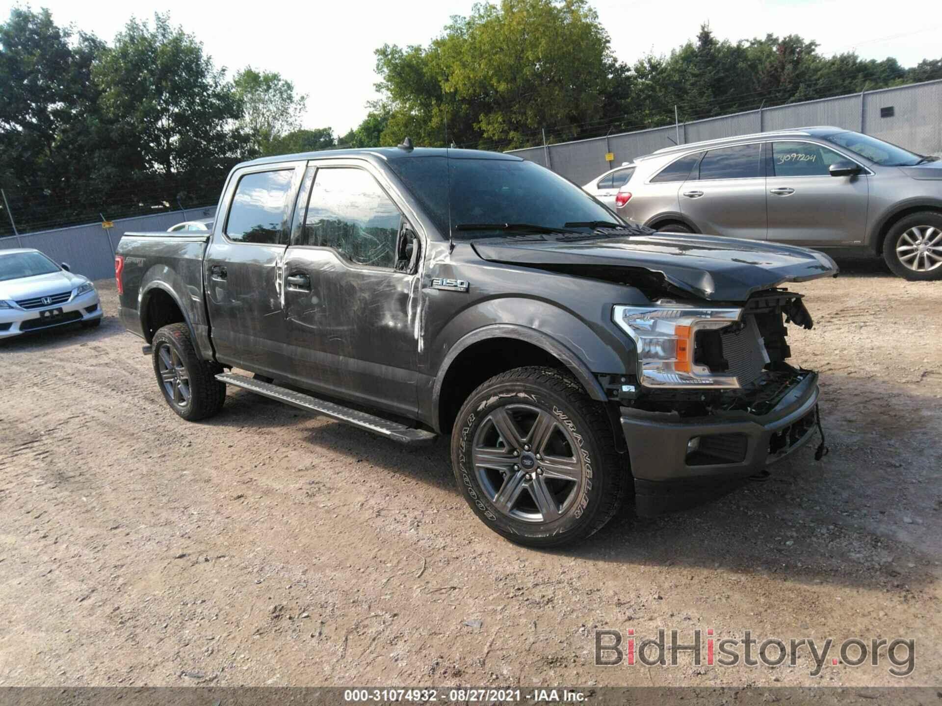 Photo 1FTEW1EP3LKD76295 - FORD F-150 2020