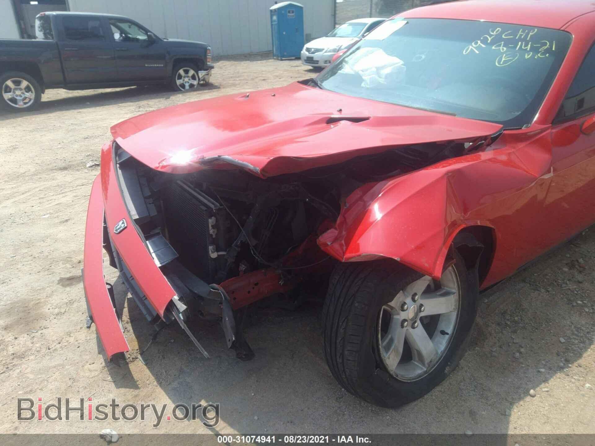 2014 DODGE CHALLENGER - VIN: 2C3CDYBT6EH269926 - Photo 6