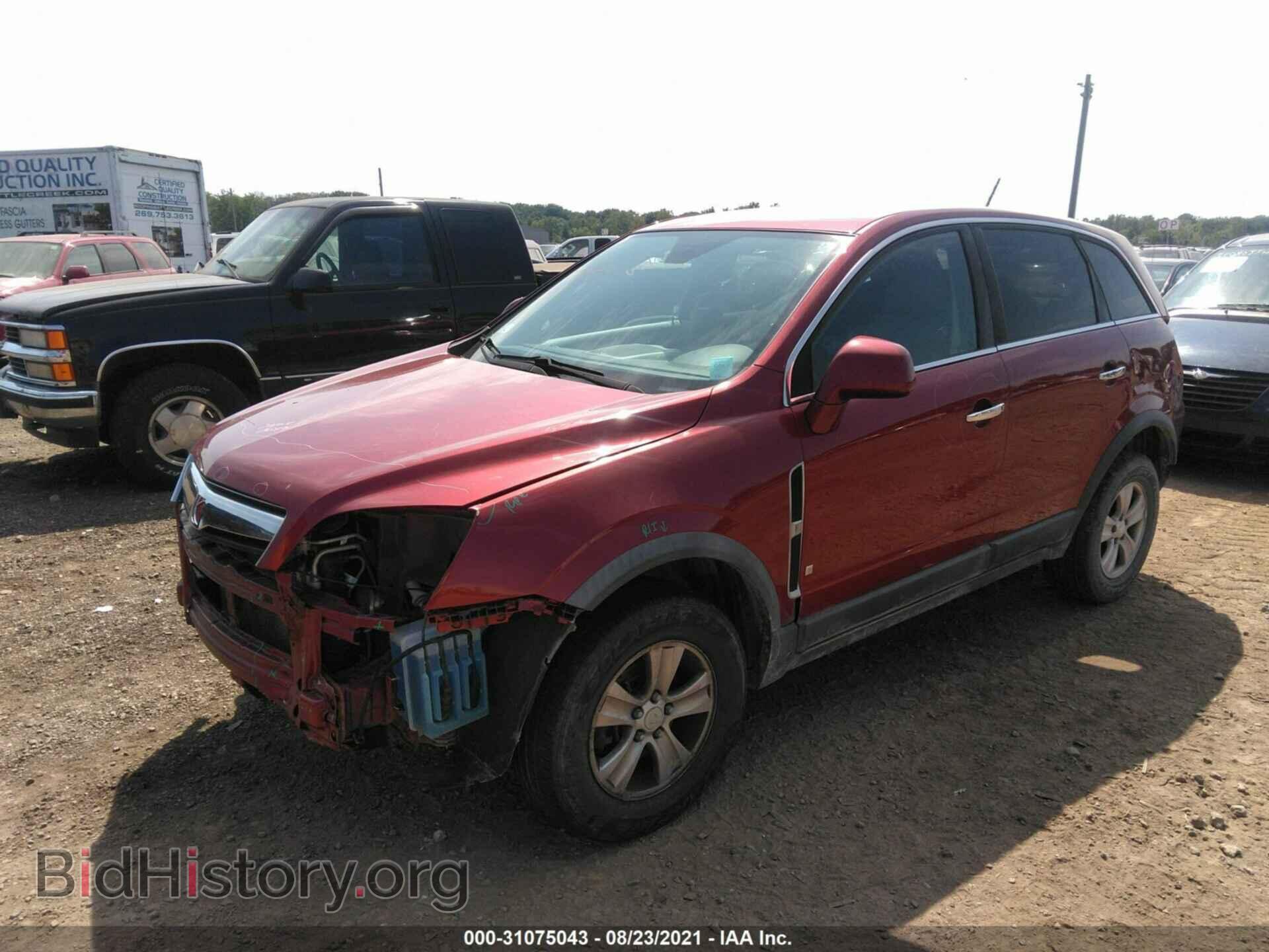 2008 SATURN VUE - VIN: 3GSCL33P58S725097 - Фото 2