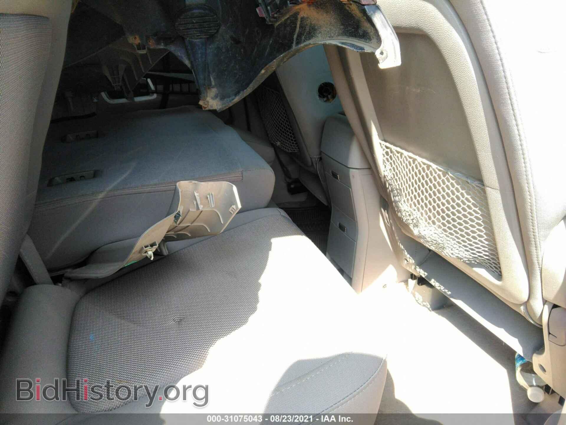 2008 SATURN VUE - VIN: 3GSCL33P58S725097 - Фото 8