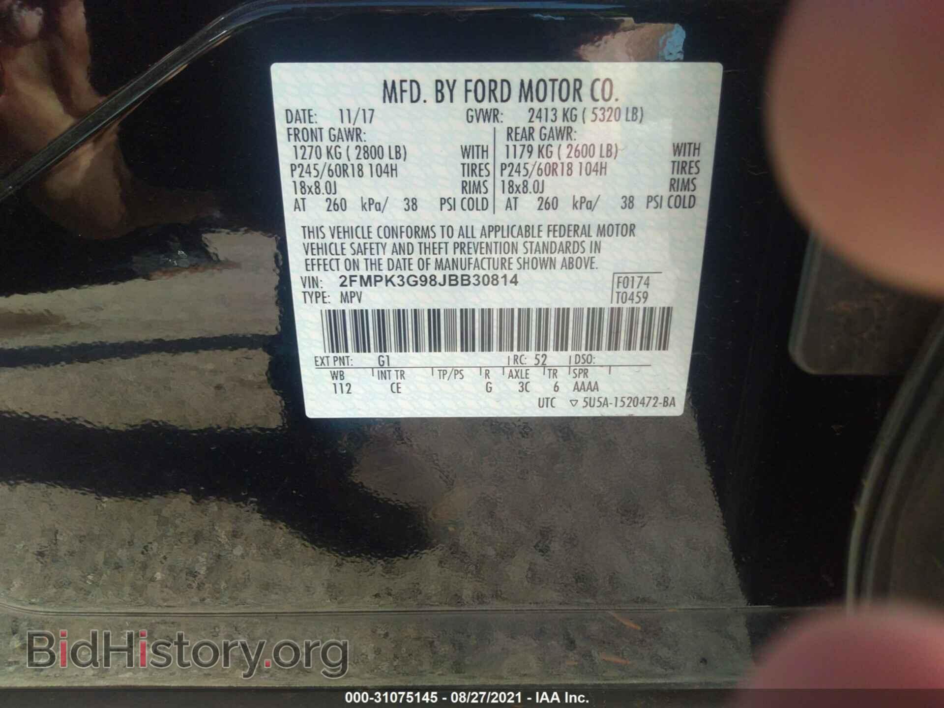 2018 FORD EDGE - VIN: 2FMPK3G98JBB30814 - Photo 9