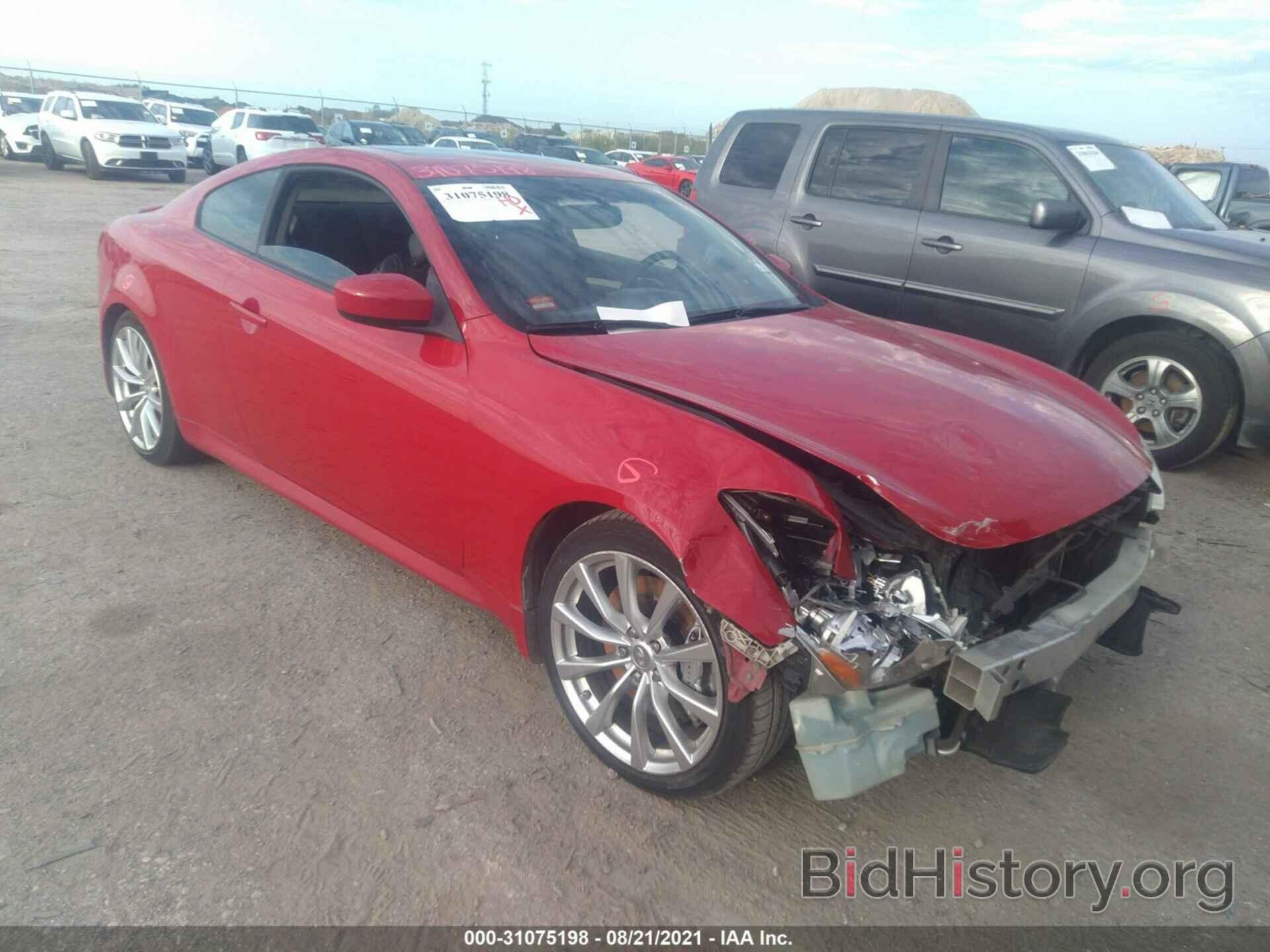 Photo JNKCV64E28M113183 - INFINITI G37 COUPE 2008