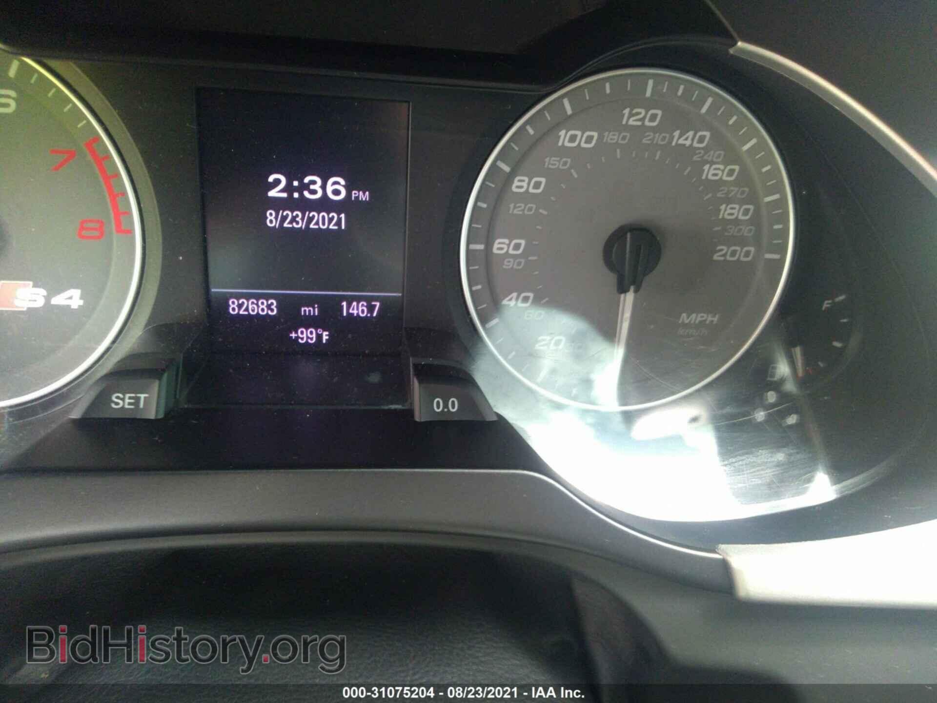 2012 AUDI S4 - VIN: WAUBGAFL8CA086696 - Фото 7