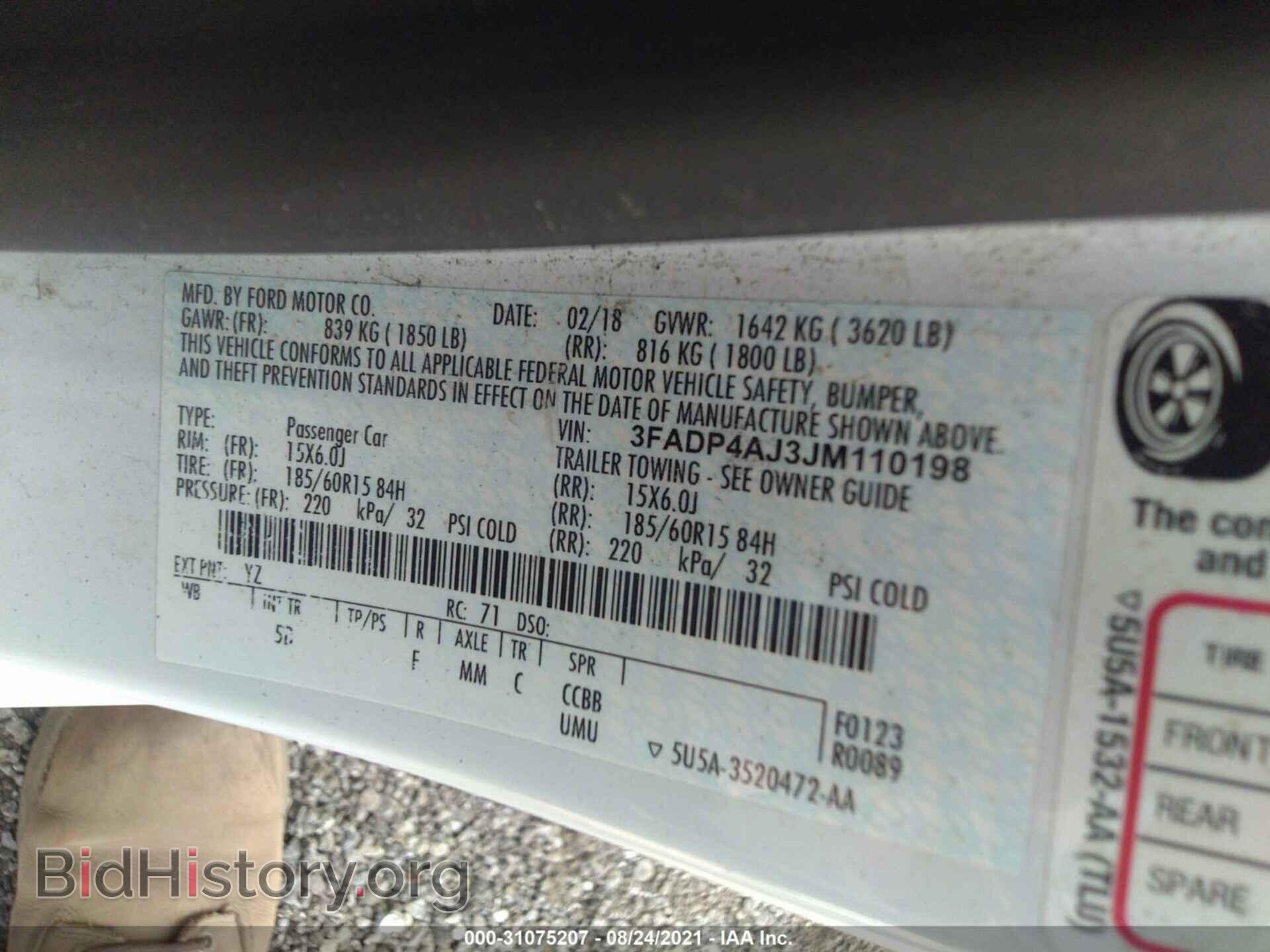 2018 FORD FIESTA - VIN: 3FADP4AJ3JM110198 - Фото 9