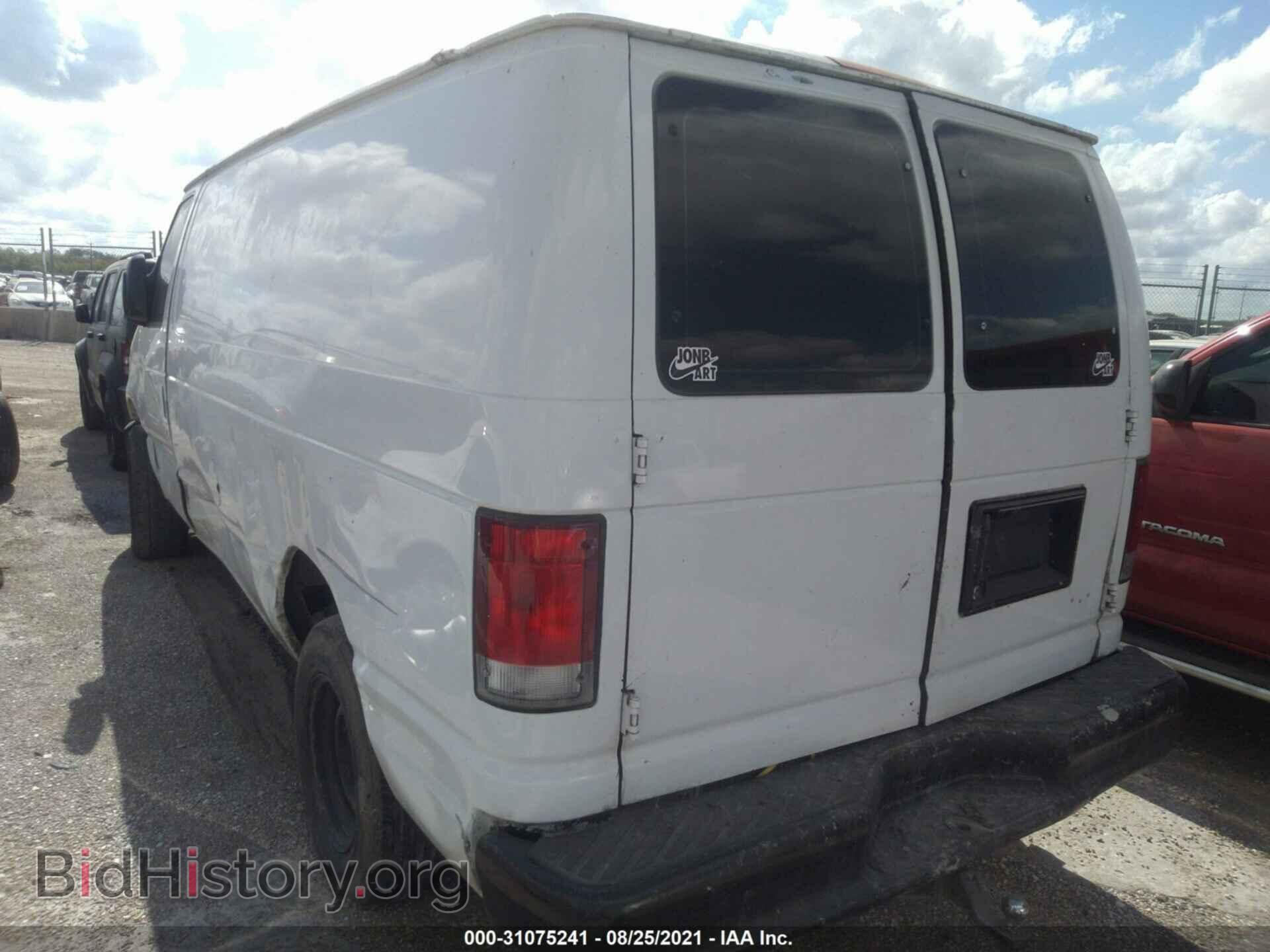 2014 FORD ECONOLINE CARGO VAN - VIN: 1FTSE3ELXEDA88568 - Фото 3