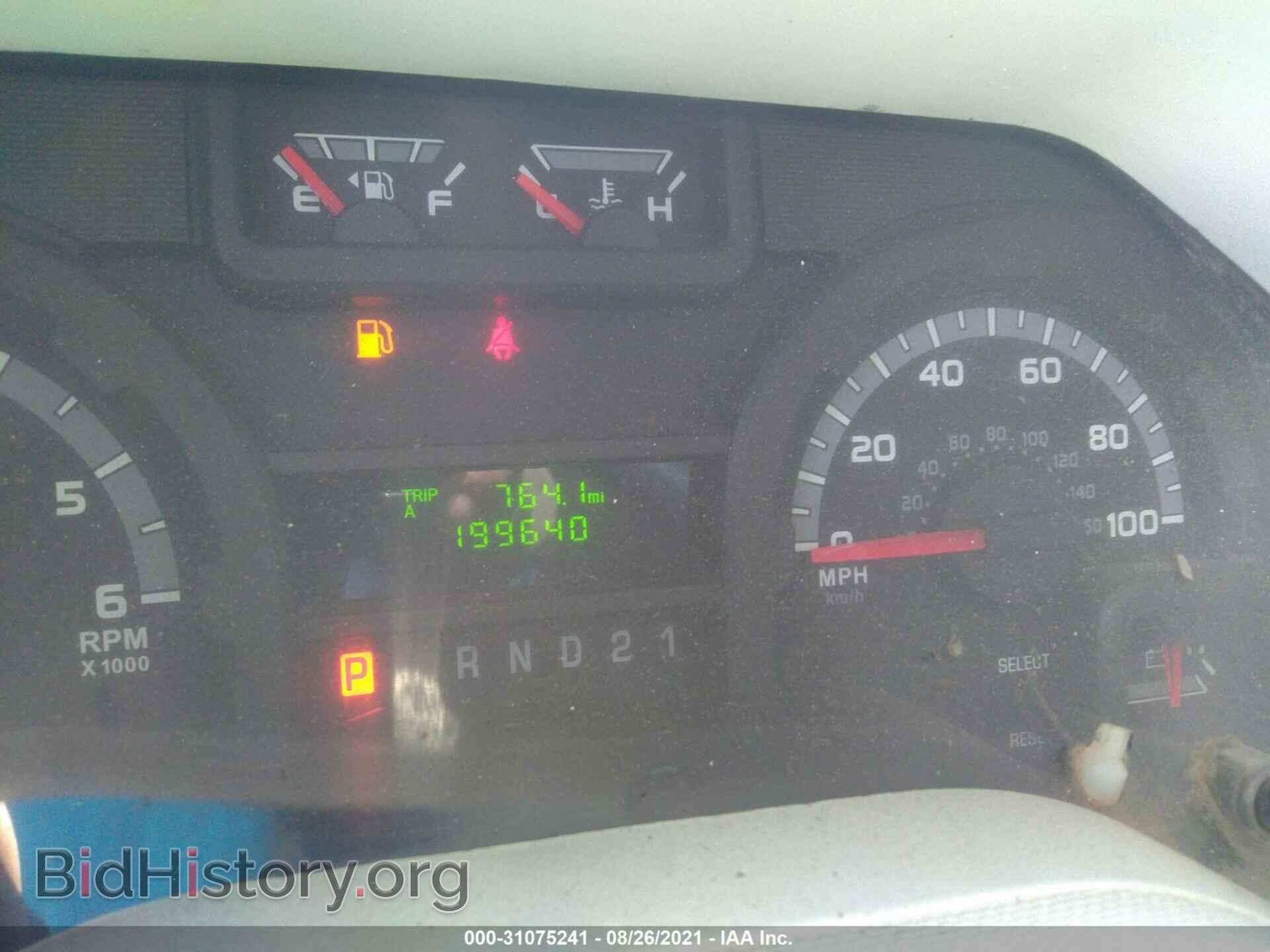 2014 FORD ECONOLINE CARGO VAN - VIN: 1FTSE3ELXEDA88568 - Фото 7