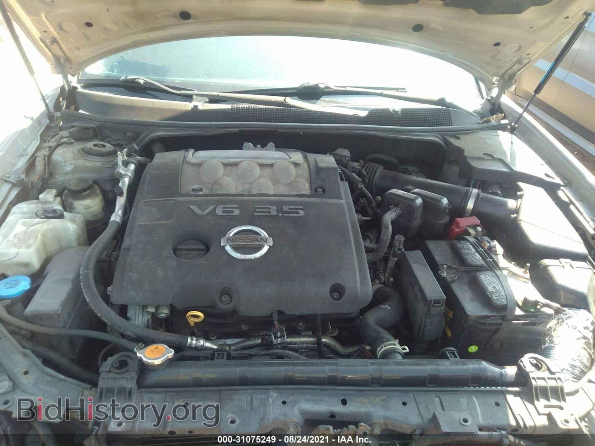 2007 NISSAN MAXIMA - VIN: 1N4BA41E87C824303 - Photo 10