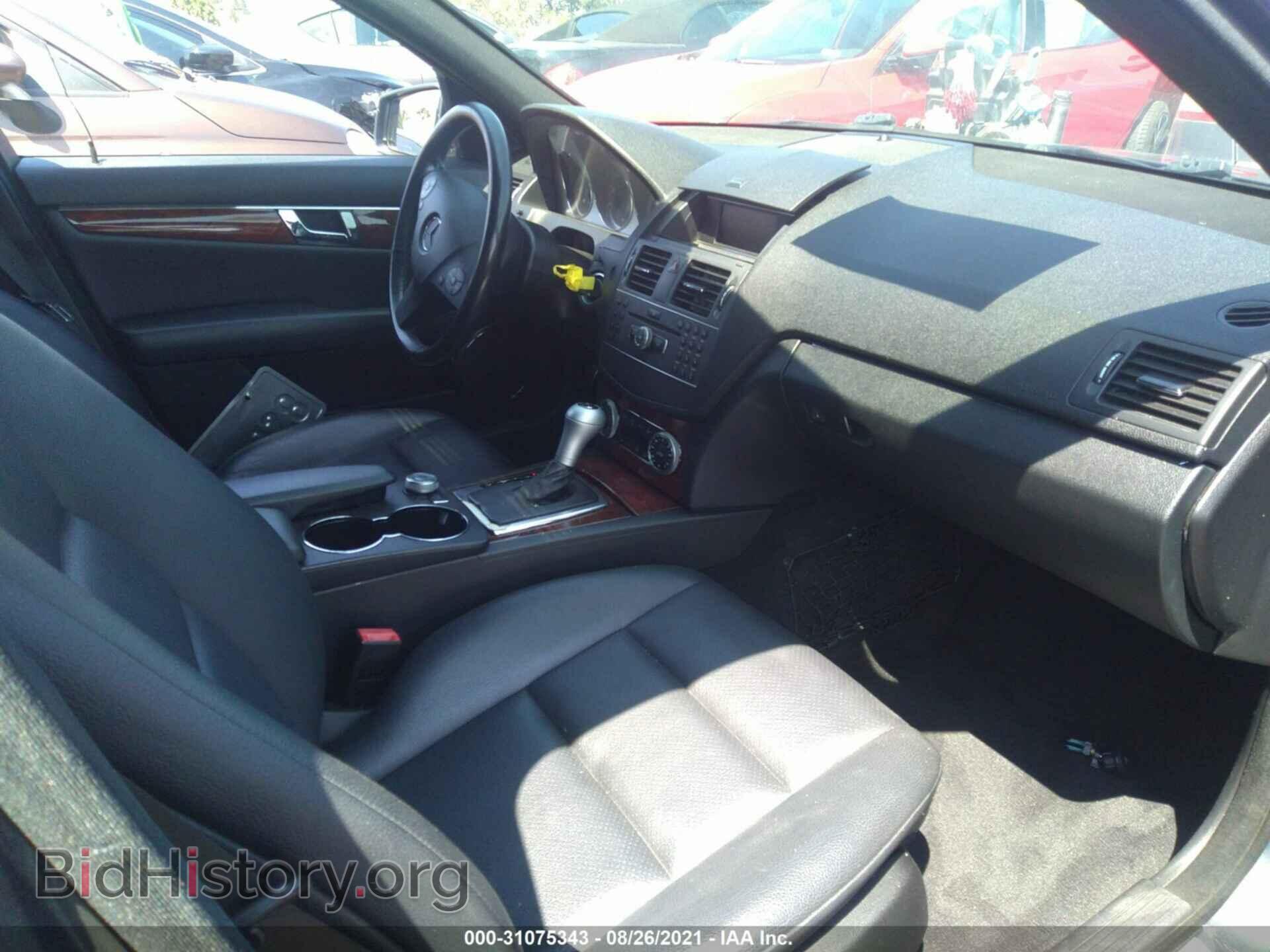 2011 MERCEDES-BENZ C-CLASS - VIN: WDDGF5EB2BF641080 - Фото 5