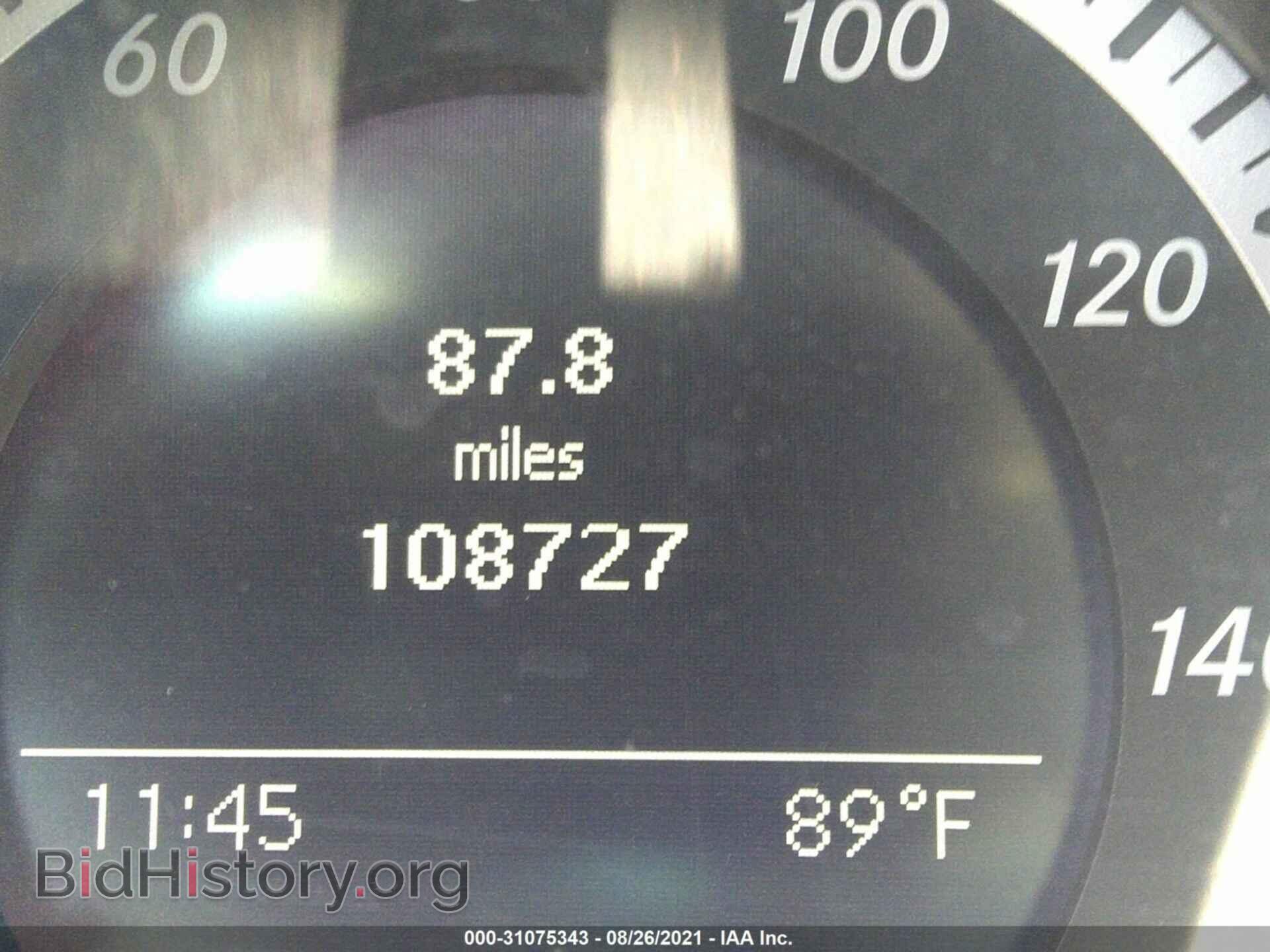 2011 MERCEDES-BENZ C-CLASS - VIN: WDDGF5EB2BF641080 - Фото 7