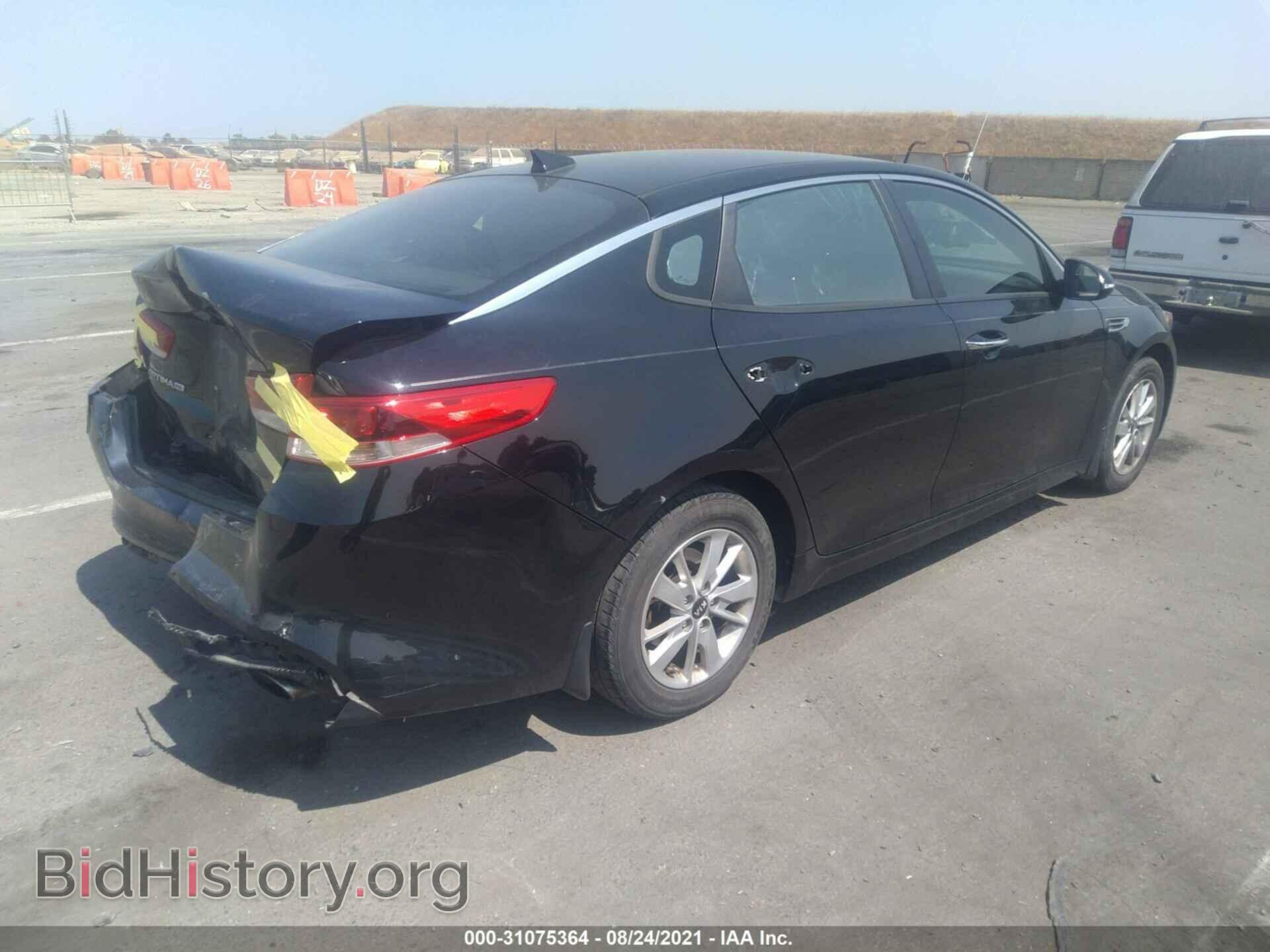 2016 KIA OPTIMA - VIN: 5XXGT4L33GG028502 - Фото 4