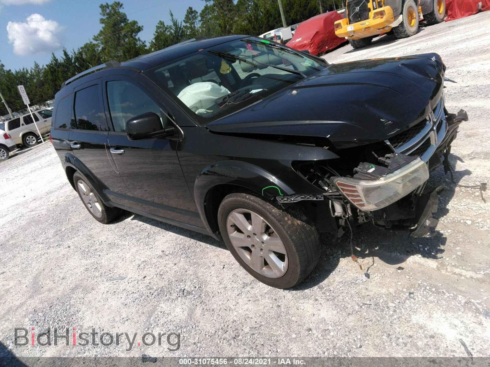 Фотография 3C4PDCDG0CT147003 - DODGE JOURNEY 2012