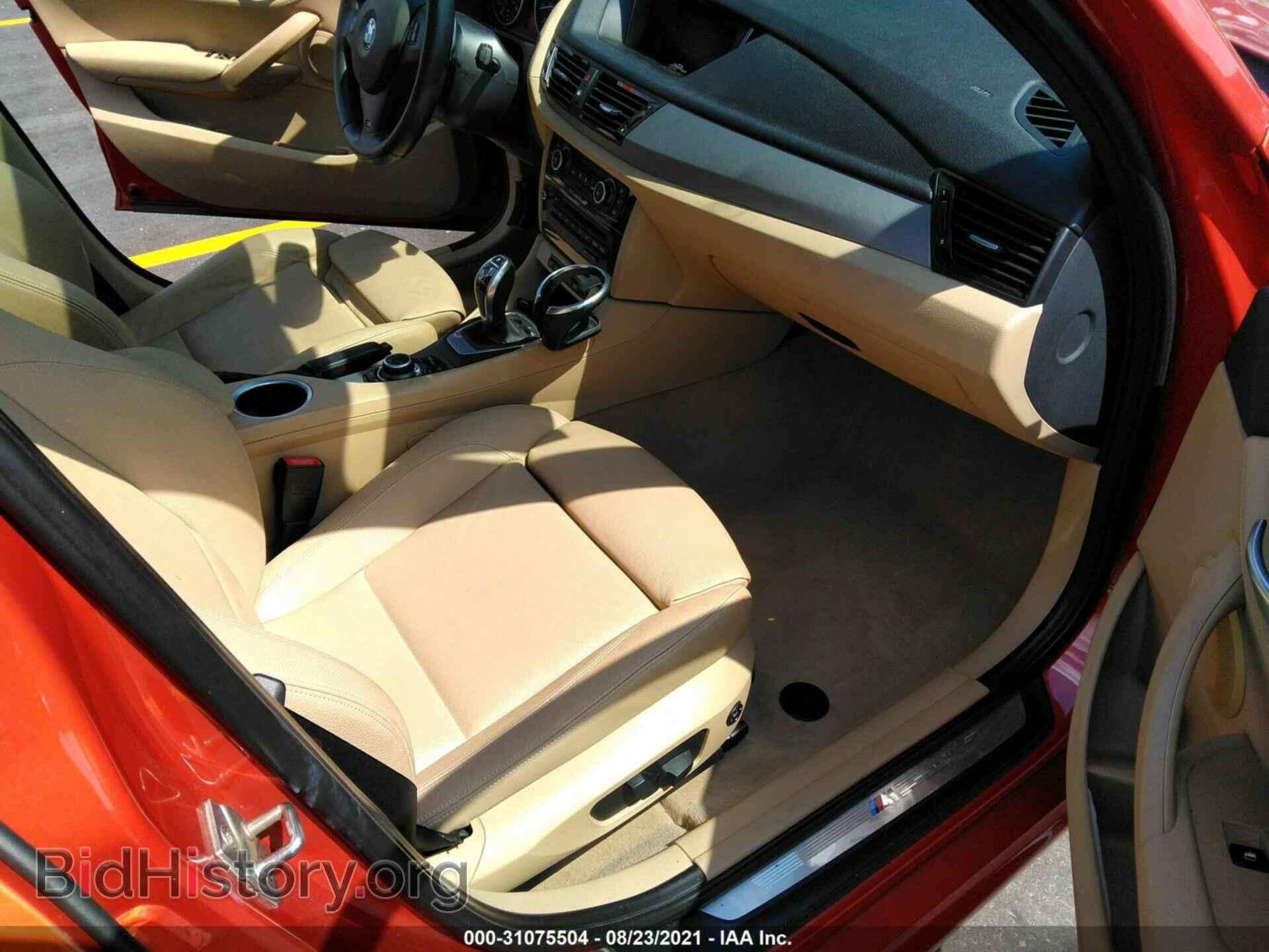 2013 BMW X1 - VIN: WBAVM1C50DVW44661 - Фото 5