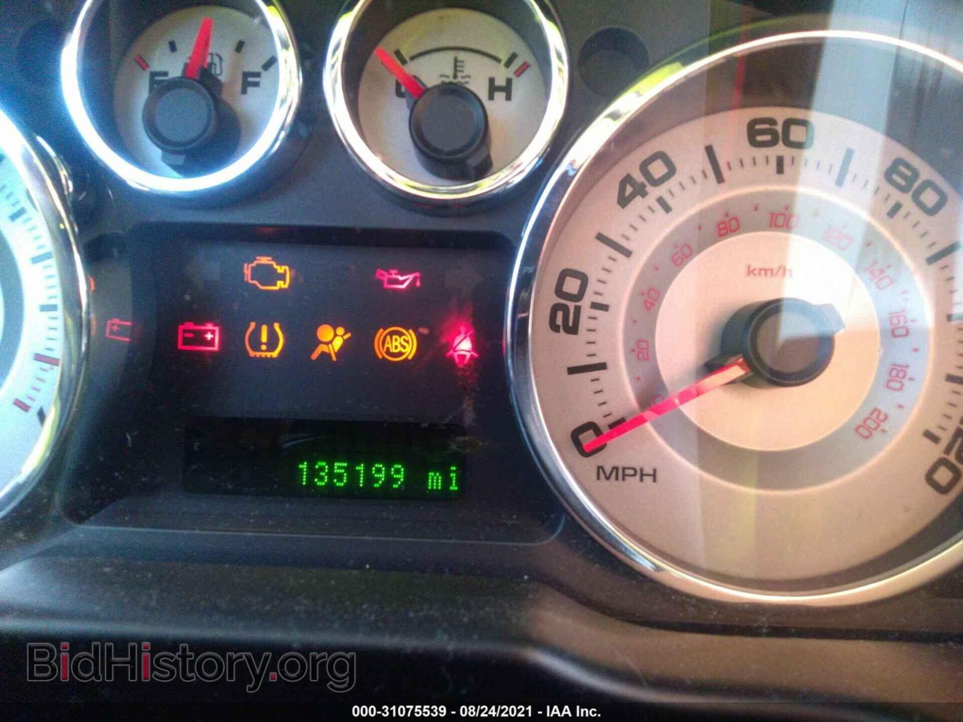 2008 FORD EDGE - VIN: 2FMDK39C28BA92552 - Фото 7