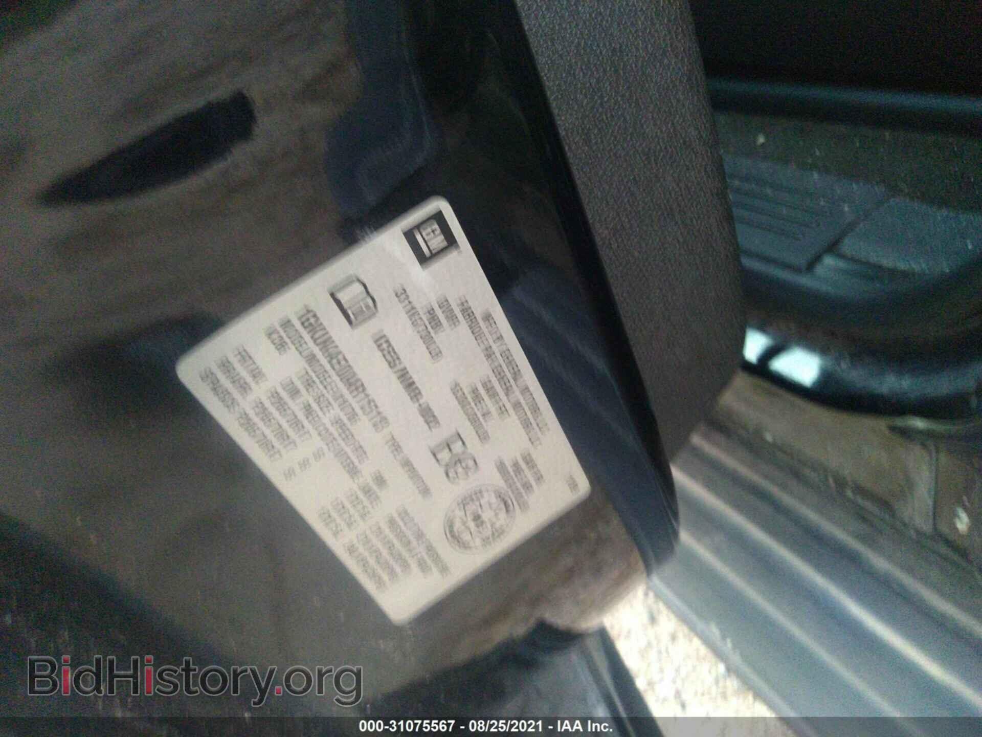 2010 GMC YUKON - VIN: 1GKUKAE00AR115113 - Фото 9