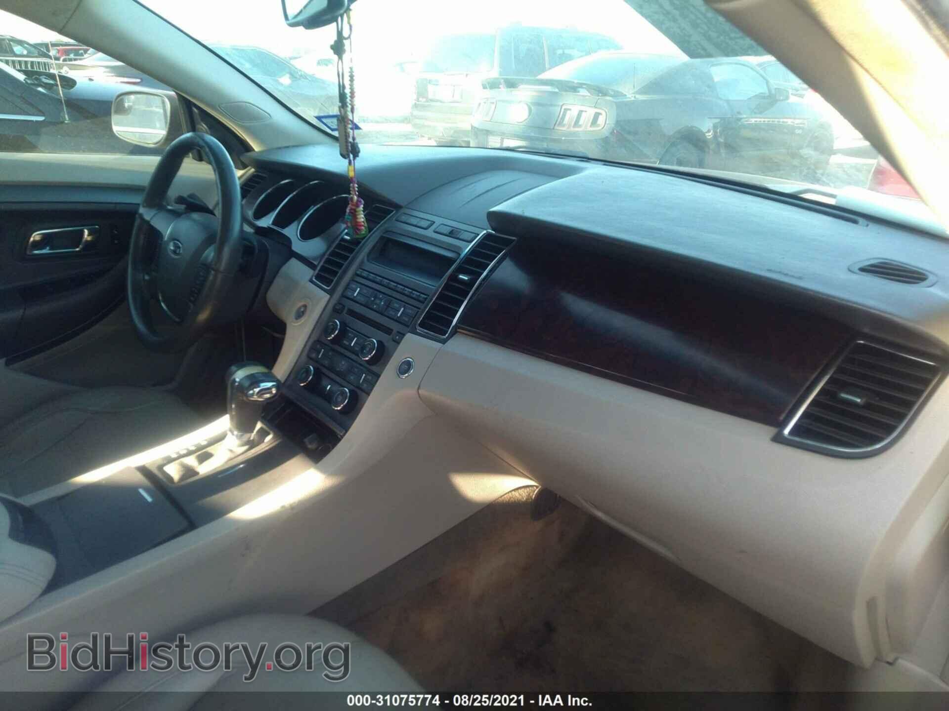 2012 FORD TAURUS - VIN: 1FAHP2EW2CG122321 - Photo 5