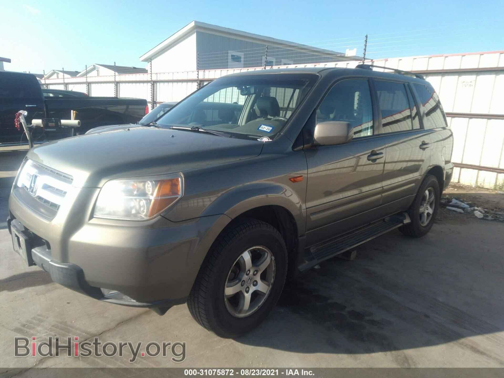 2007 HONDA PILOT - VIN: 5FNYF18697B007413 - Фото 2