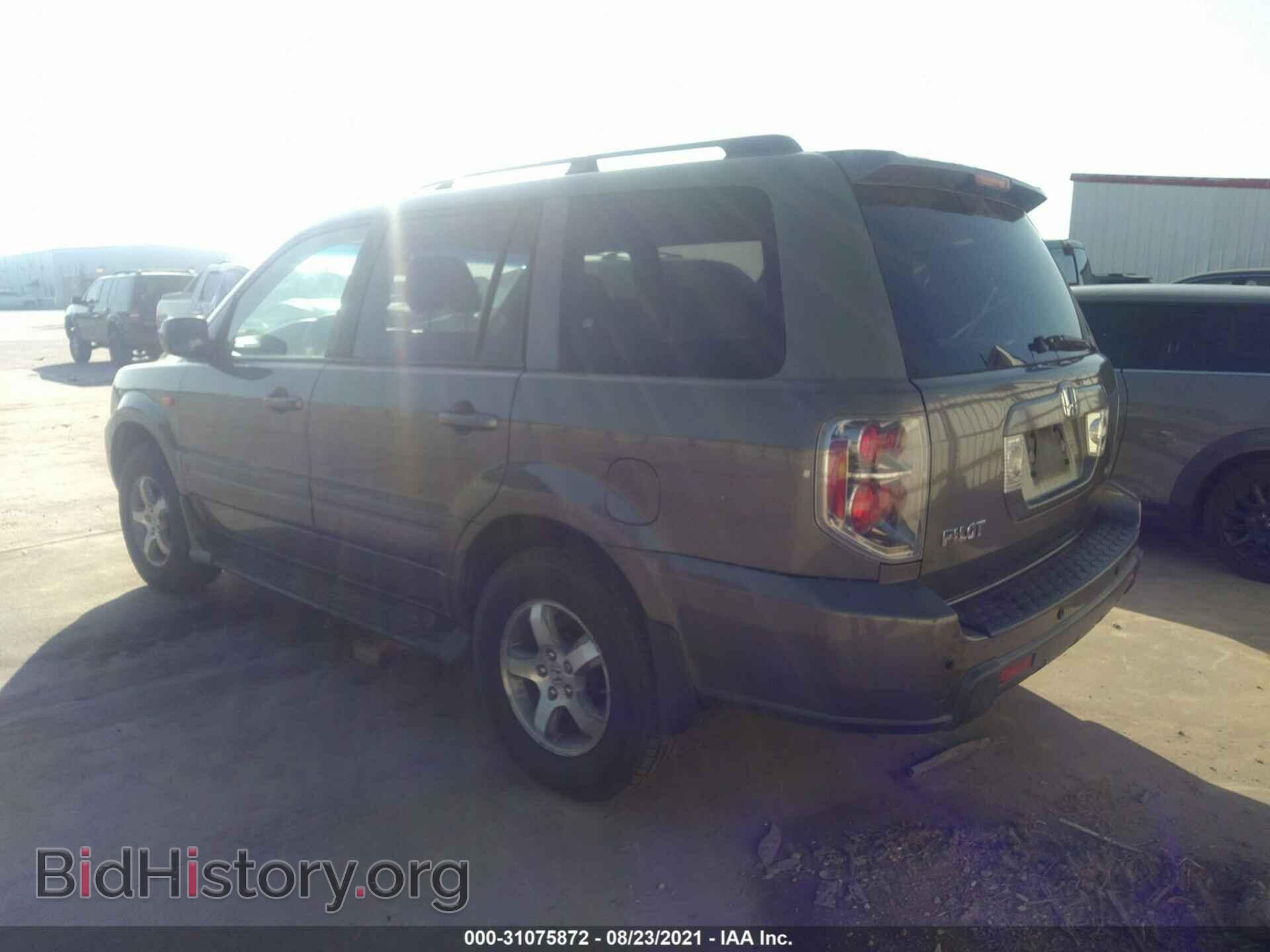 2007 HONDA PILOT - VIN: 5FNYF18697B007413 - Фото 3