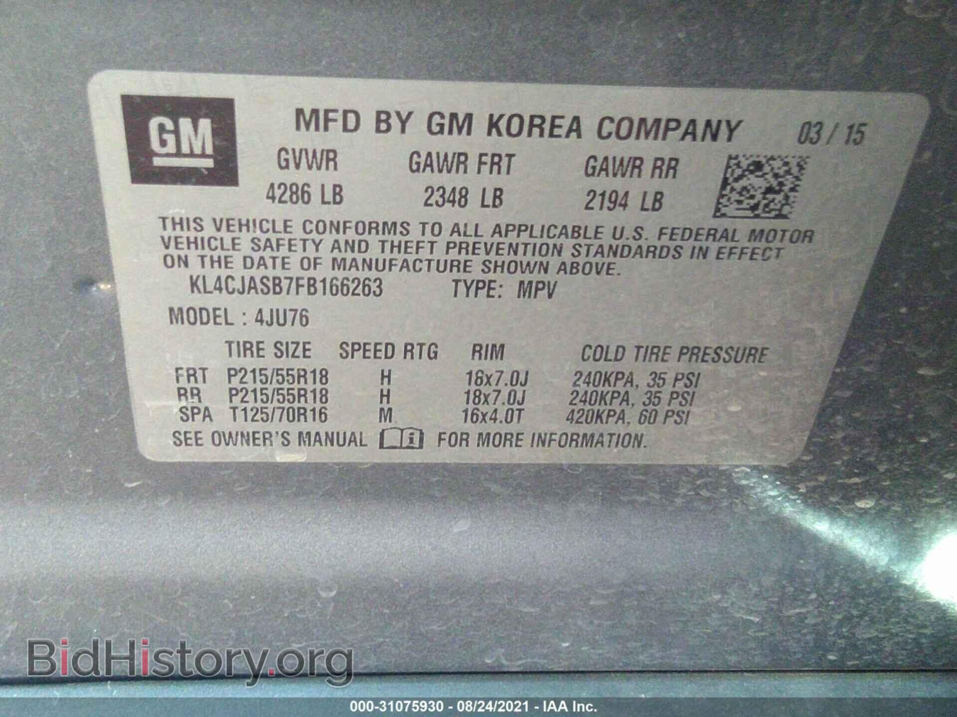 2015 BUICK ENCORE - VIN: KL4CJASB7FB166263 - Photo 9
