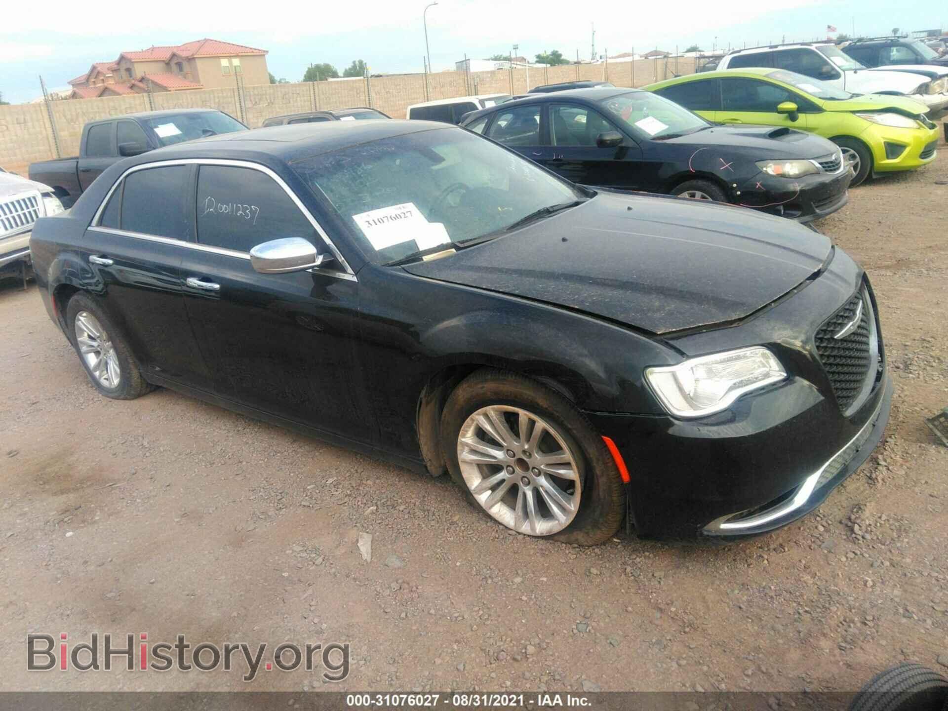 Photo 2C3CCAEGXHH570986 - CHRYSLER 300 2017
