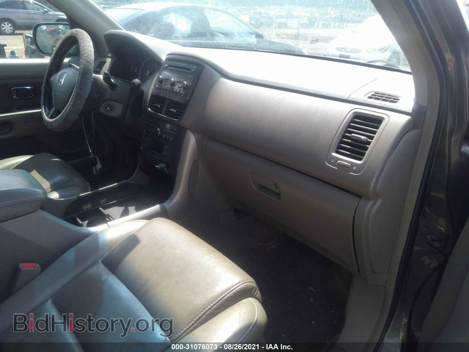 2006 HONDA PILOT - VIN: 5FNYF18566B027222 - Фото 5