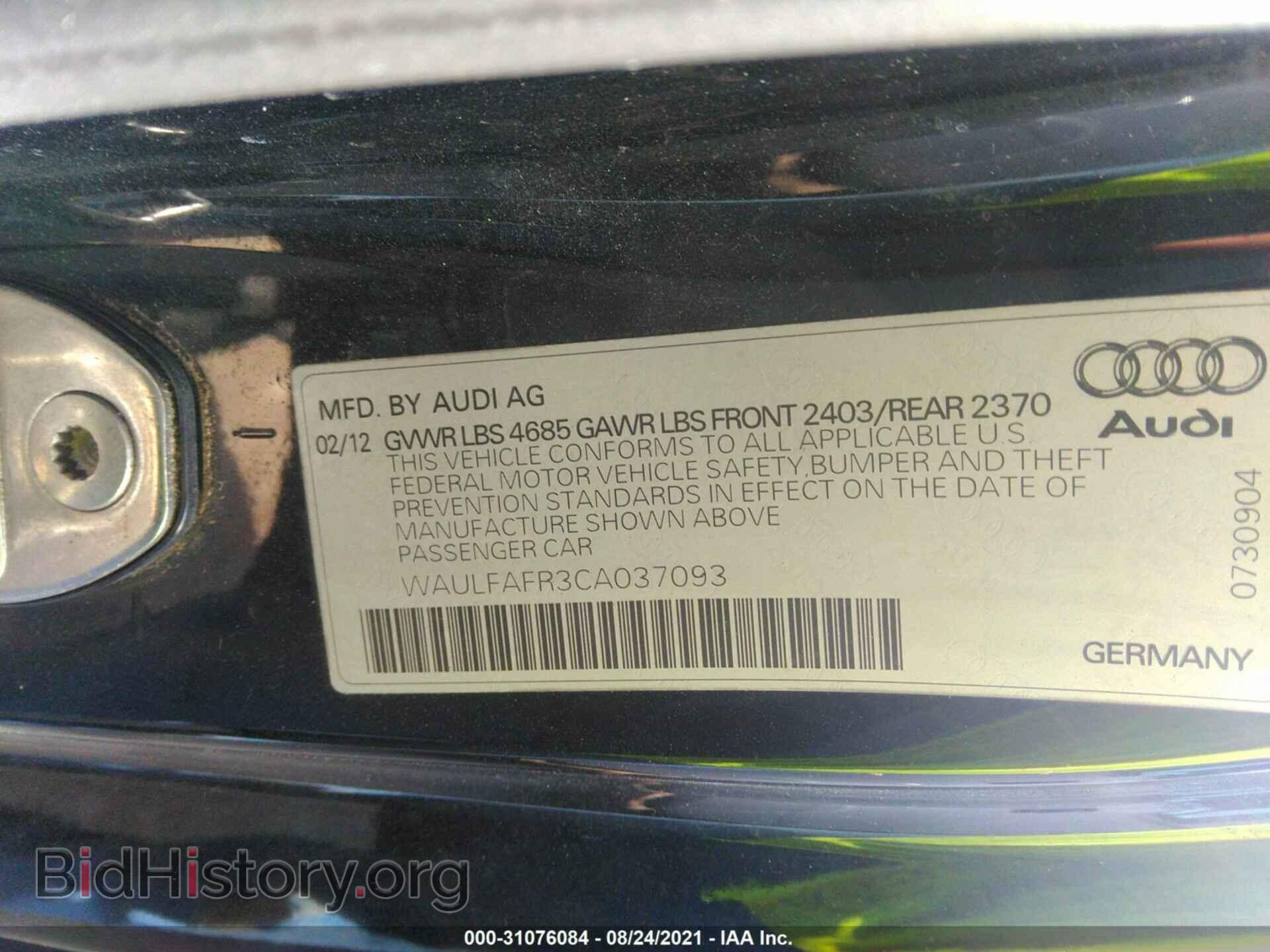 2012 AUDI A5 - VIN: WAULFAFR3CA037093 - Фото 9