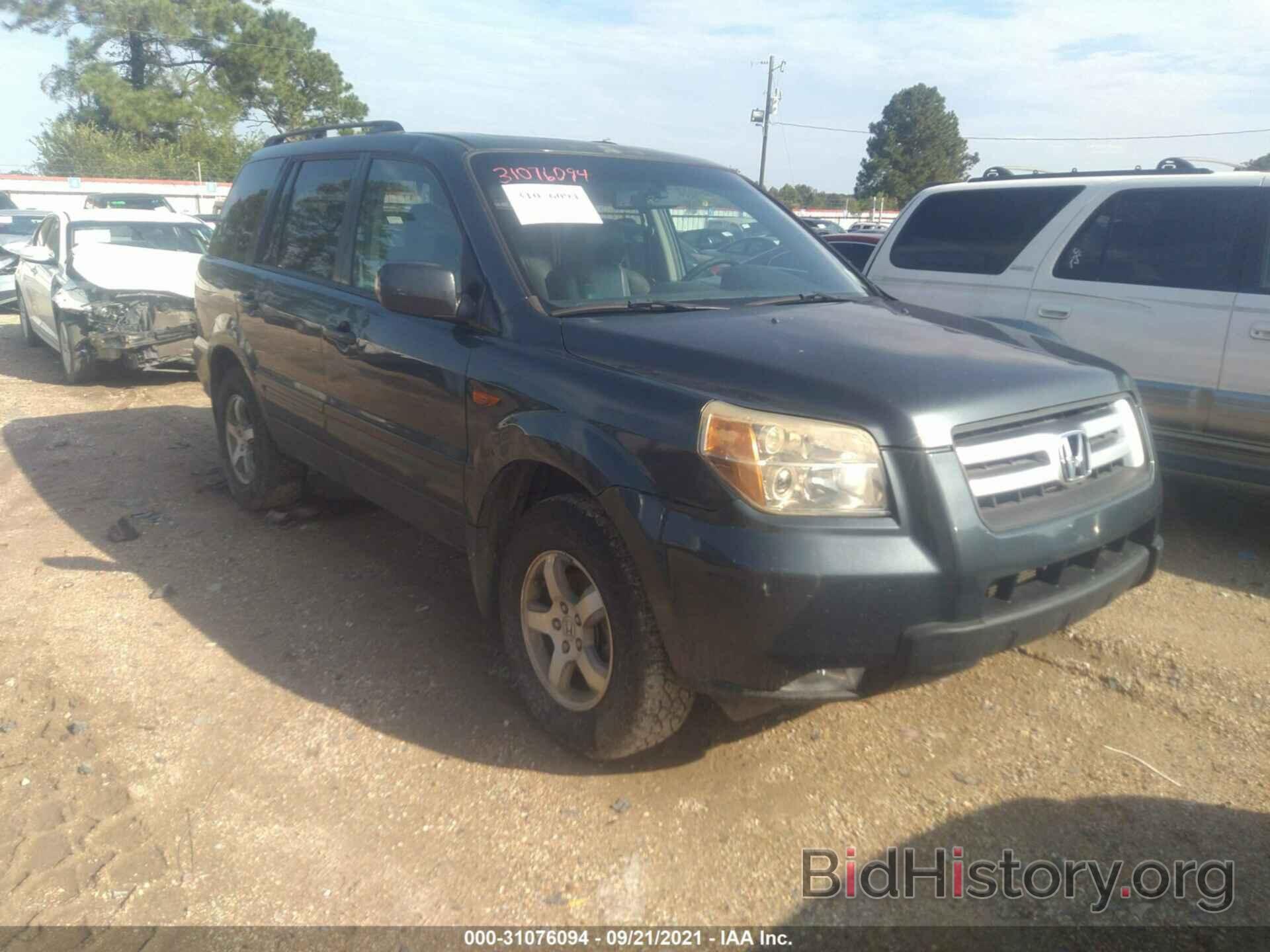 Photo 5FNYF28576B039840 - HONDA PILOT 2006