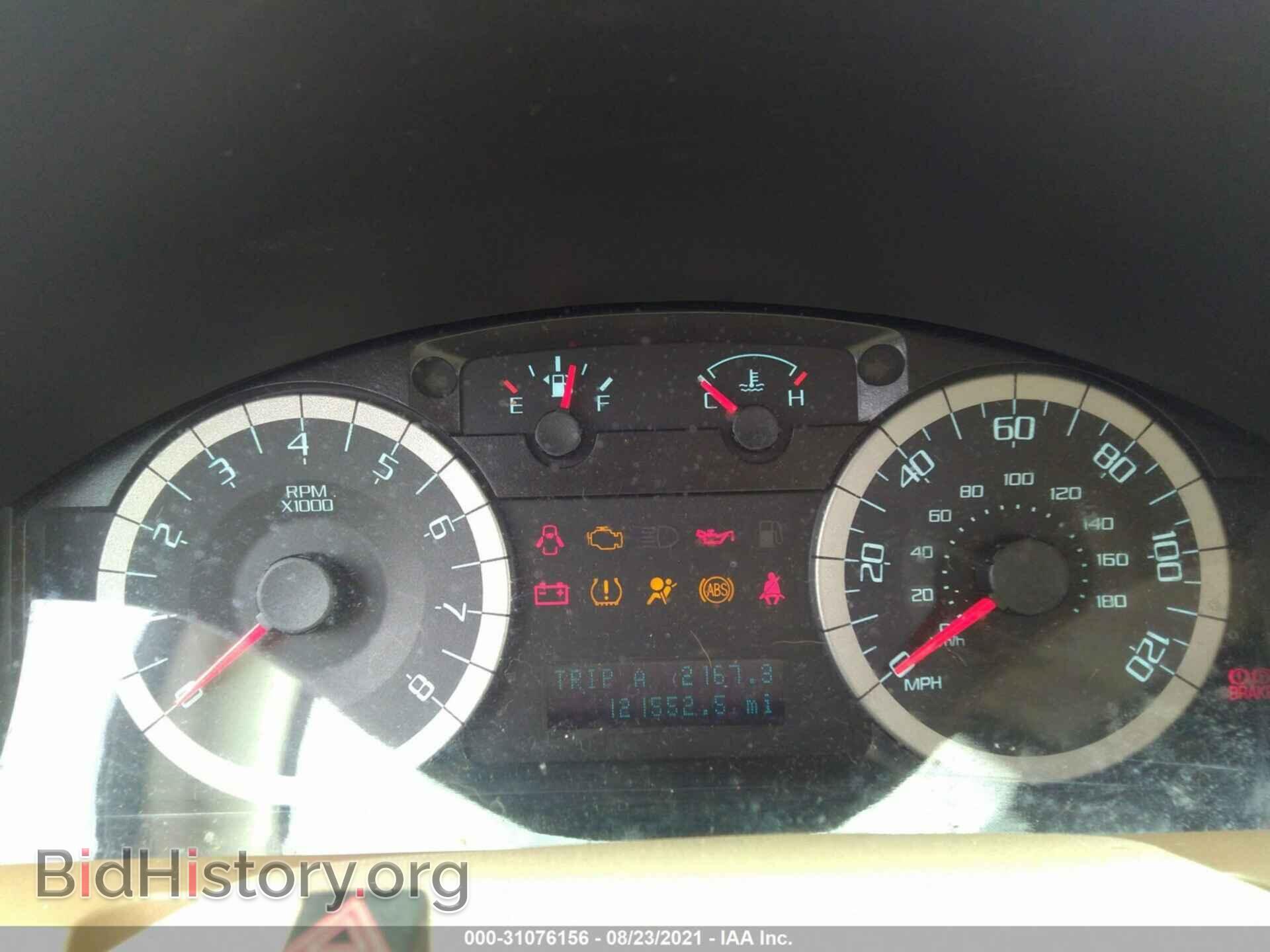 2012 FORD ESCAPE - VIN: 1FMCU0E79CKC01245 - Фото 7