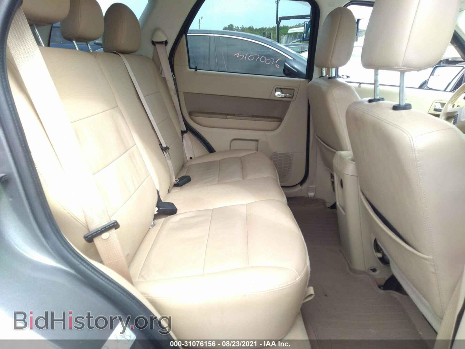 2012 FORD ESCAPE - VIN: 1FMCU0E79CKC01245 - Фото 8