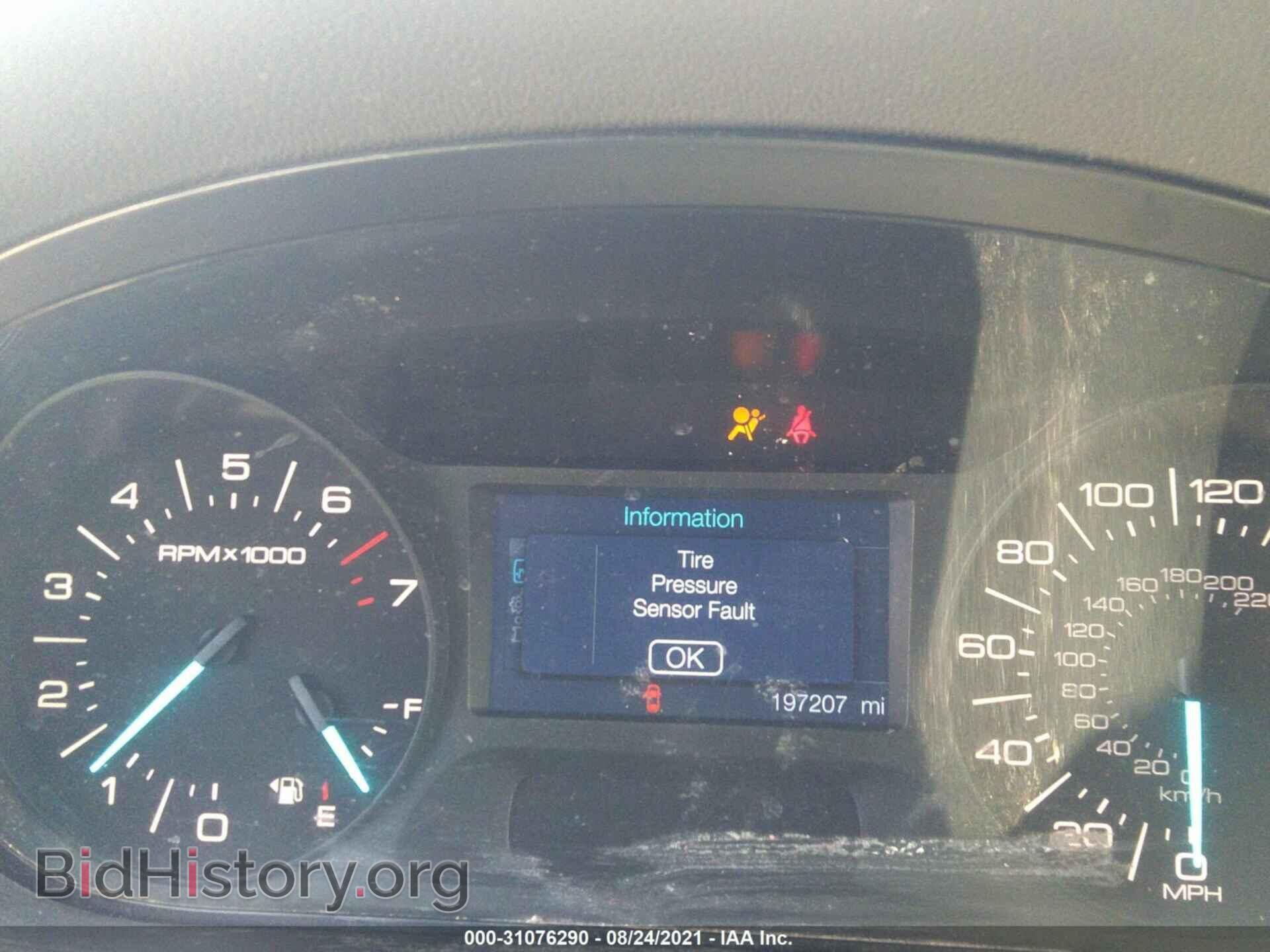 2011 FORD EDGE - VIN: 2FMDK3GC0BBB06538 - Фото 7