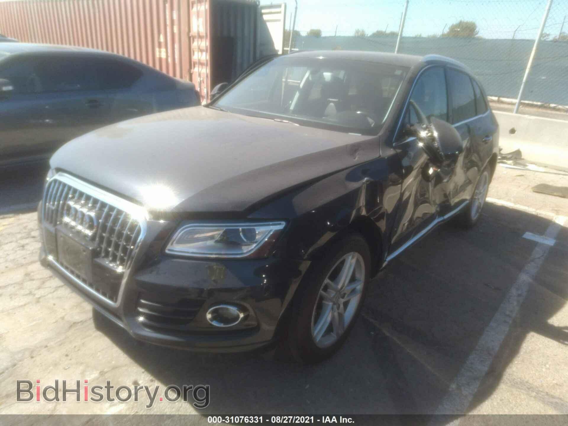 2015 AUDI Q5 - VIN: WA1LFAFP8FA068341 - Фото 2