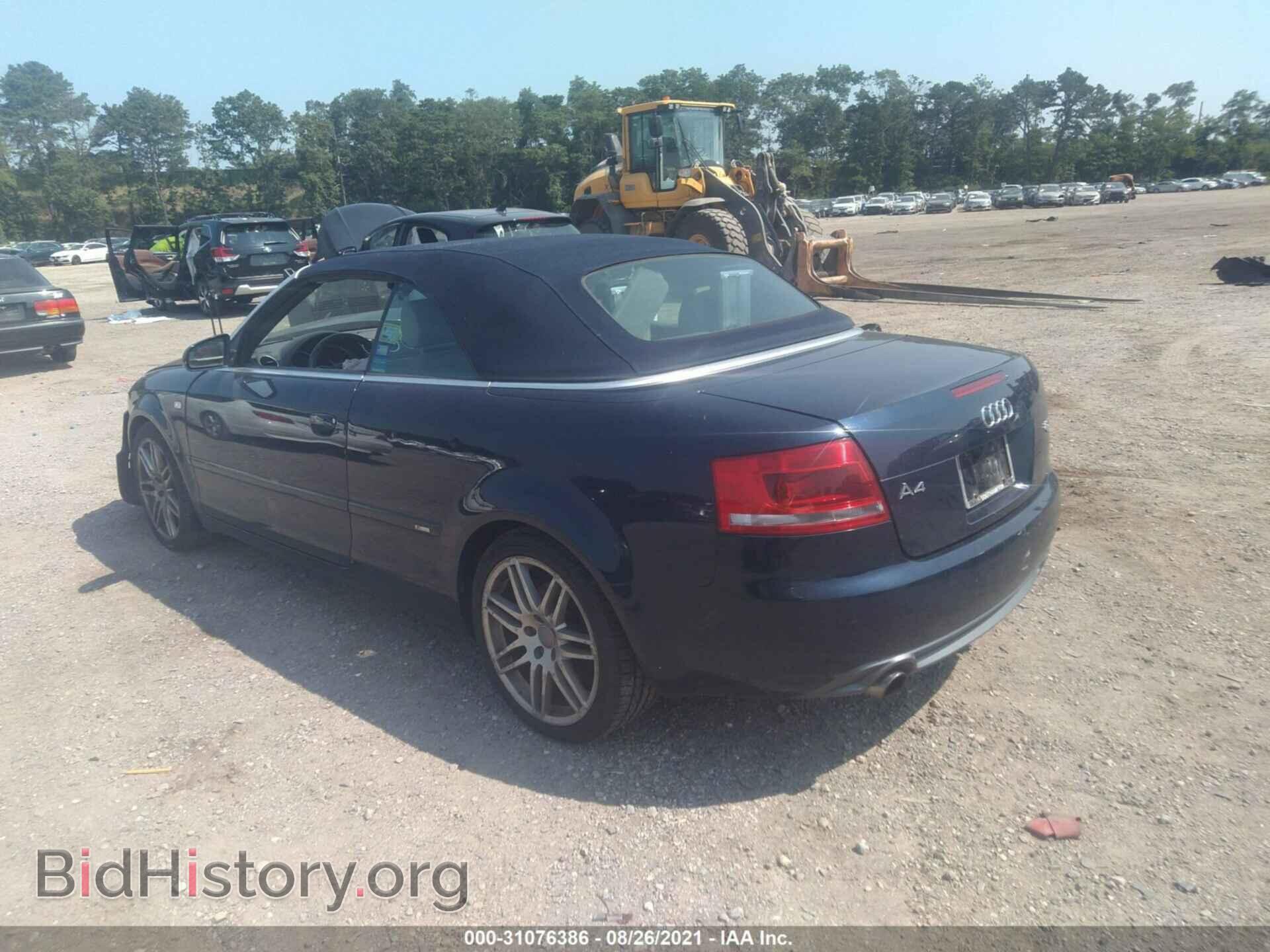 2009 AUDI A4 - VIN: WAUDF48H39K009307 - Фото 3