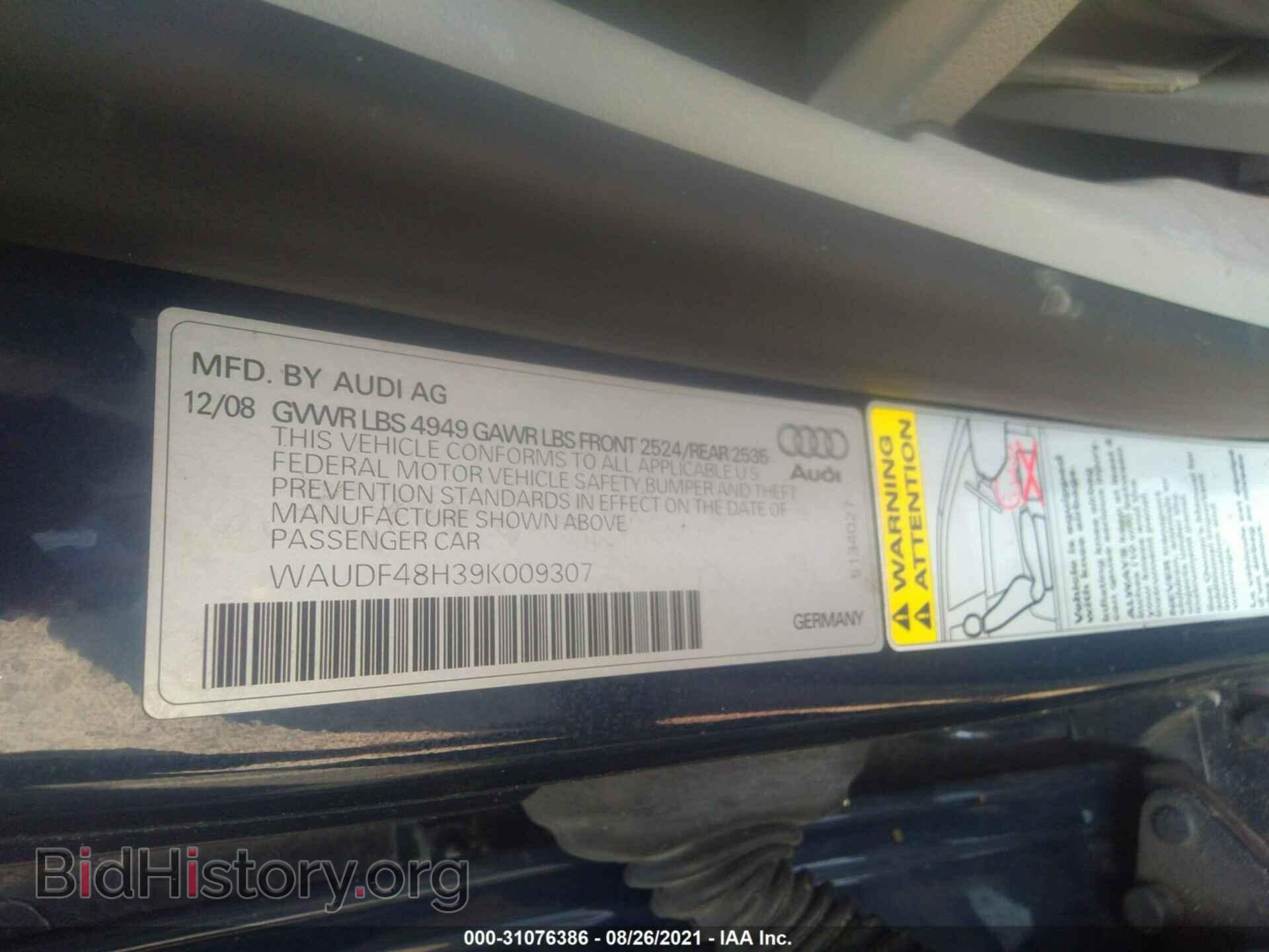 2009 AUDI A4 - VIN: WAUDF48H39K009307 - Фото 9