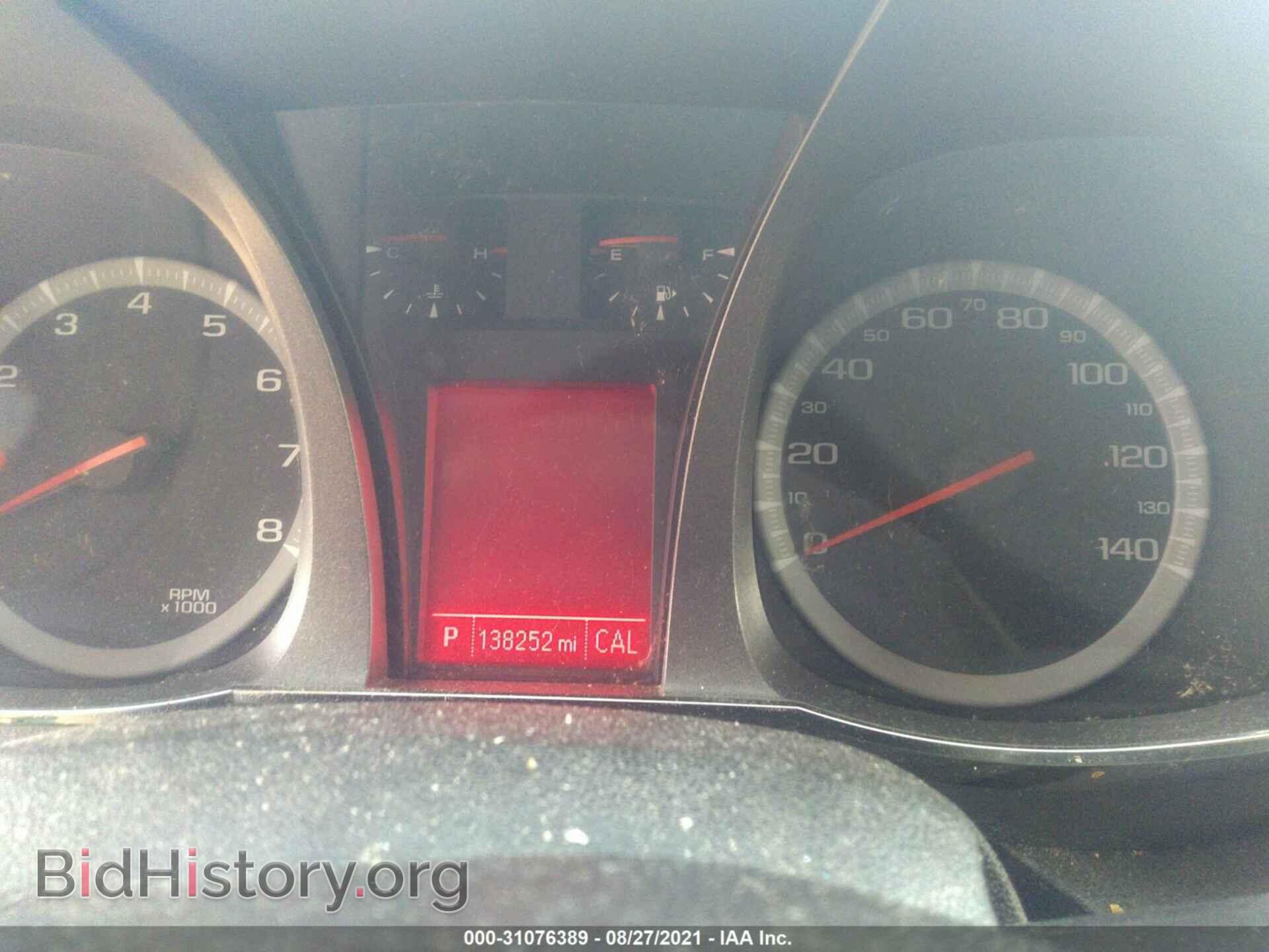 2013 GMC TERRAIN - VIN: 2GKFLXE36D6165291 - Фото 7