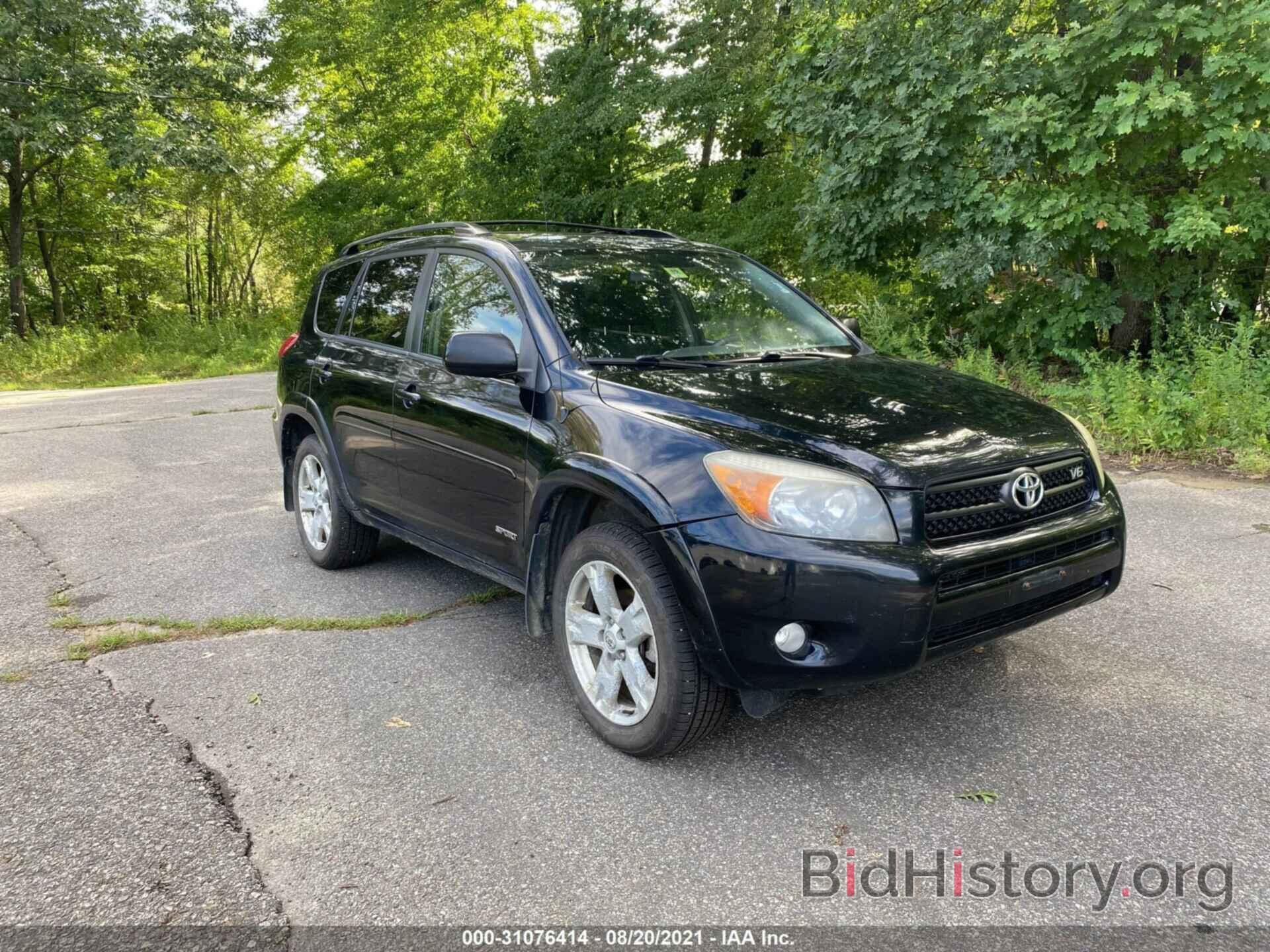 Photo JTMBK32V276017712 - TOYOTA RAV4 2007