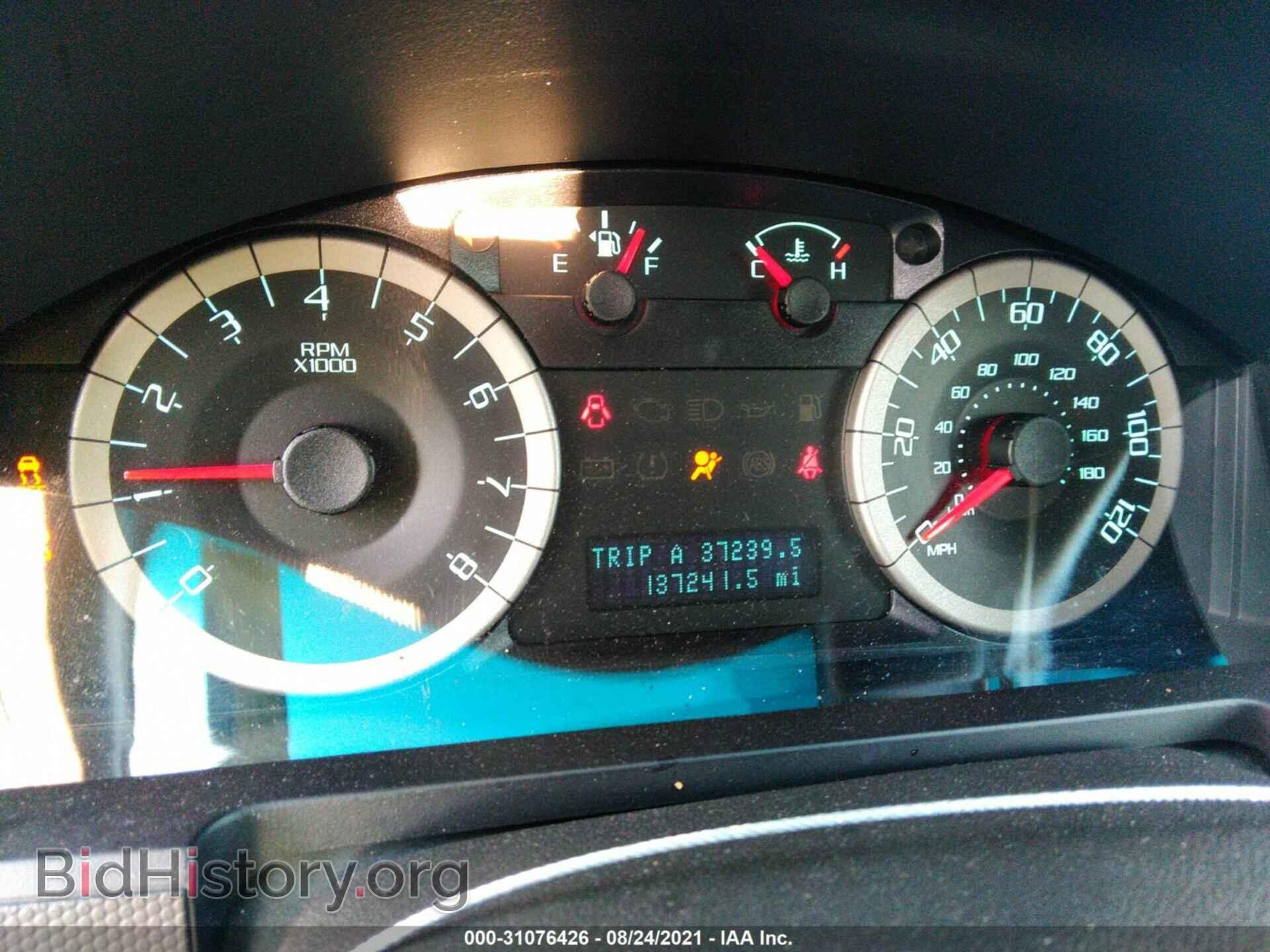 2012 FORD ESCAPE - VIN: 1FMCU0DG0CKC84517 - Фото 7