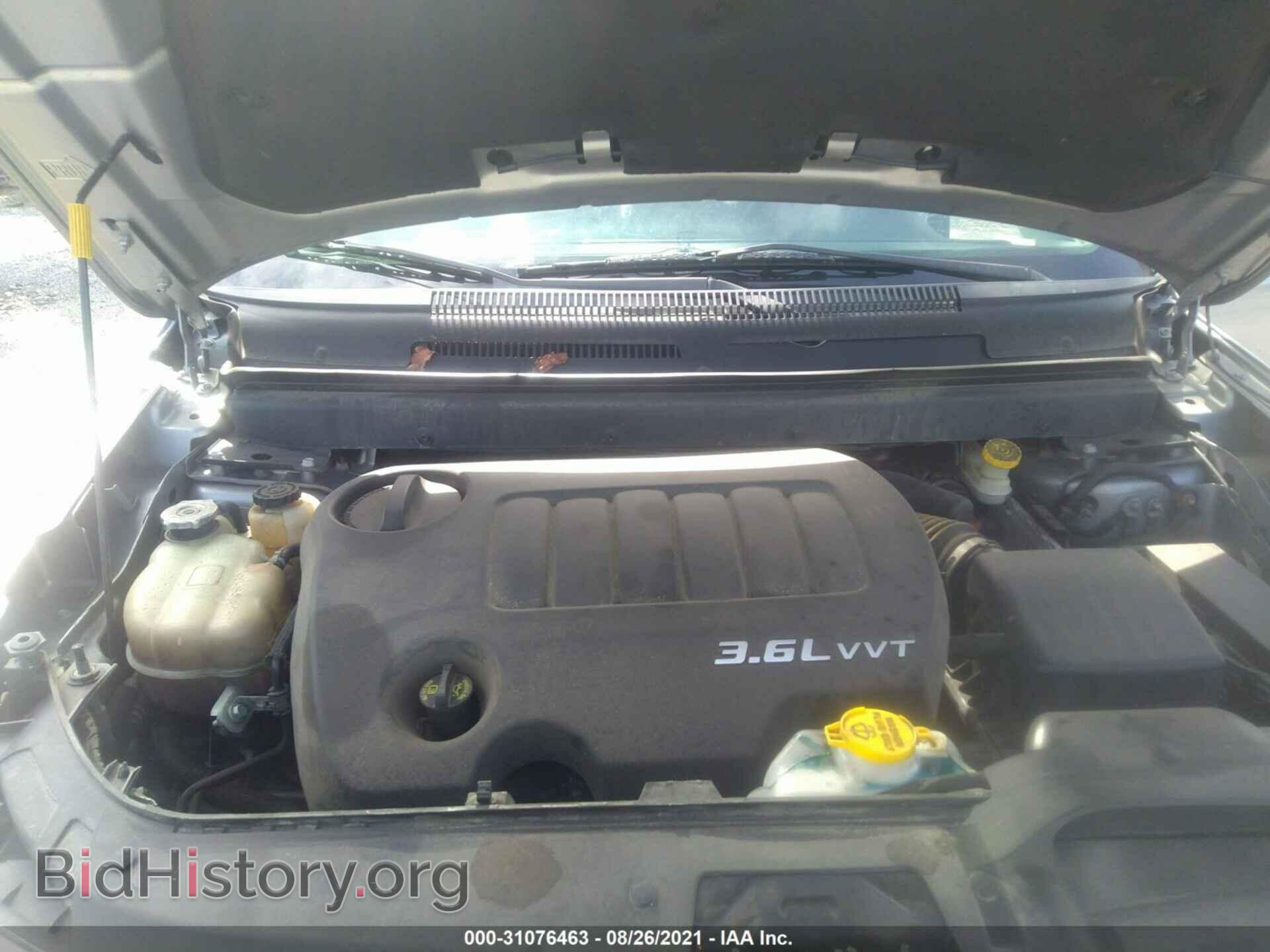 2015 DODGE JOURNEY - VIN: 3C4PDDEG2FT579293 - Фото 10