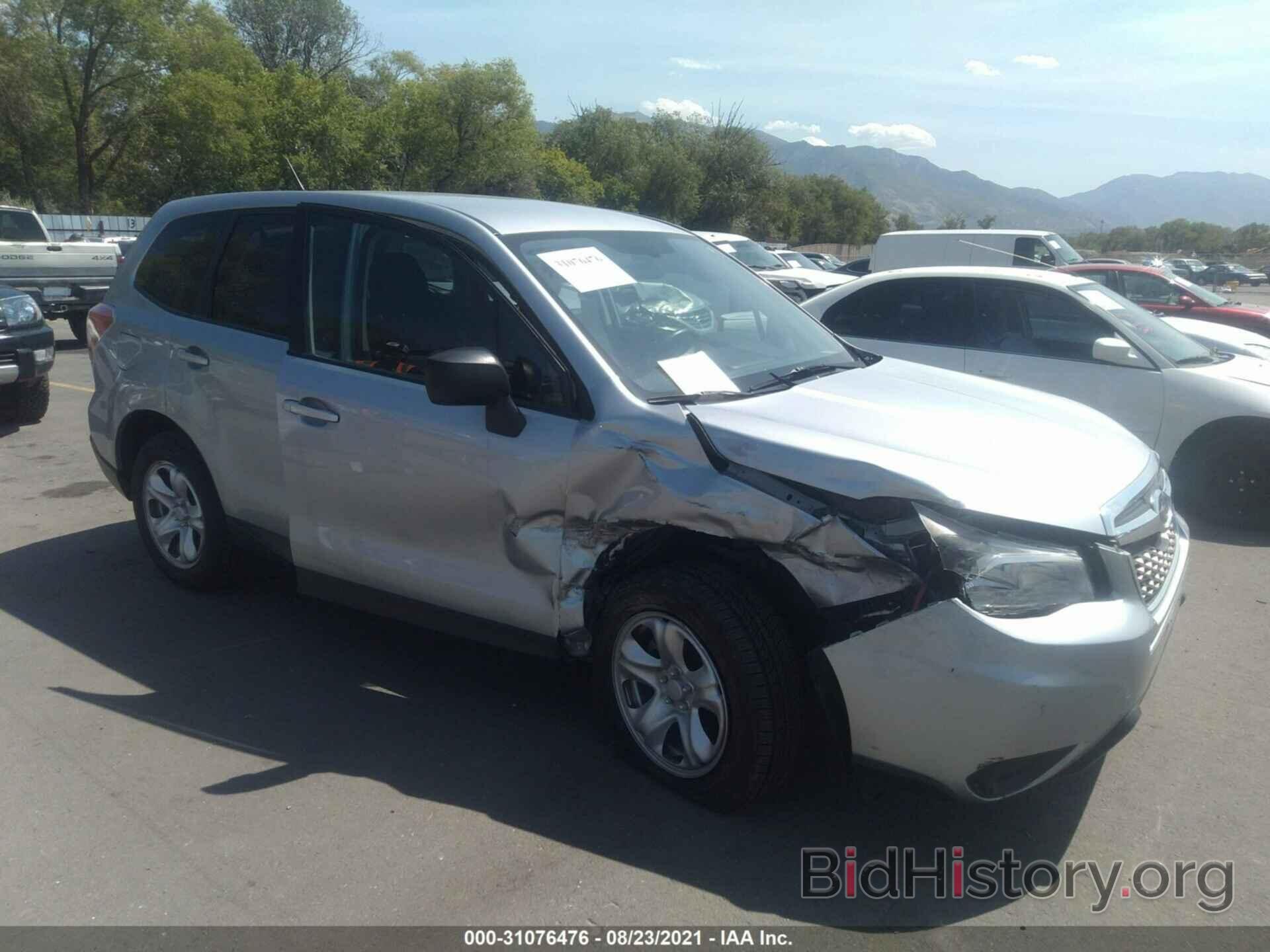 Photo JF2SJAAC0EH451427 - SUBARU FORESTER 2014