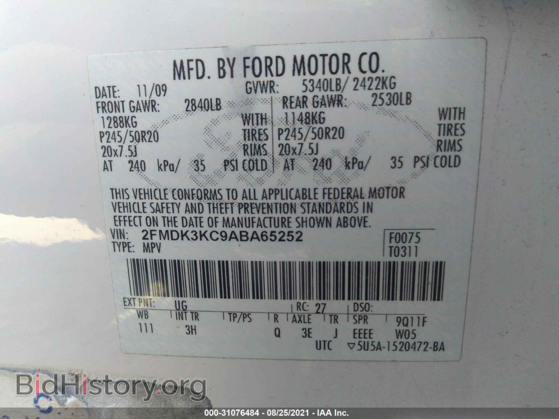 2010 FORD EDGE - VIN: 2FMDK3KC9ABA65252 - Фото 9