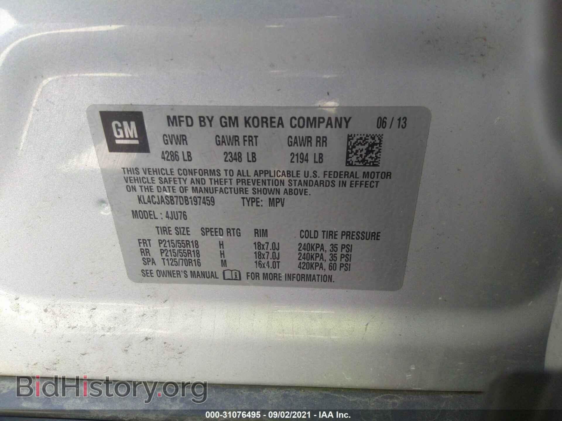 2013 BUICK ENCORE - VIN: KL4CJASB7DB197459 - Photo 9