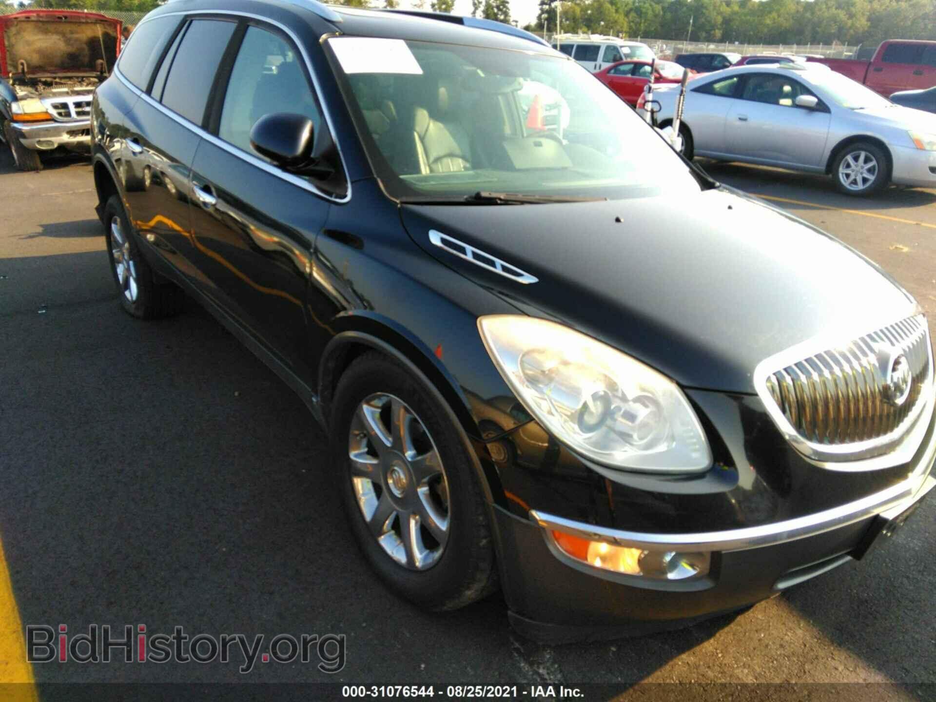 Фотография 5GAEV23748J211592 - BUICK ENCLAVE 2008