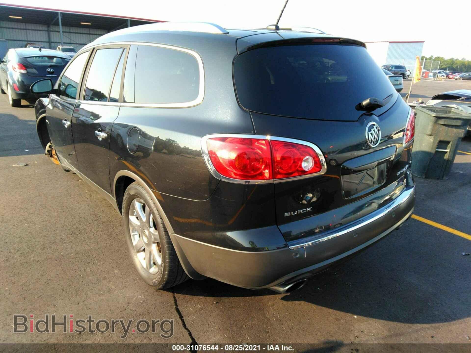2008 BUICK ENCLAVE - VIN: 5GAEV23748J211592 - Фото 3