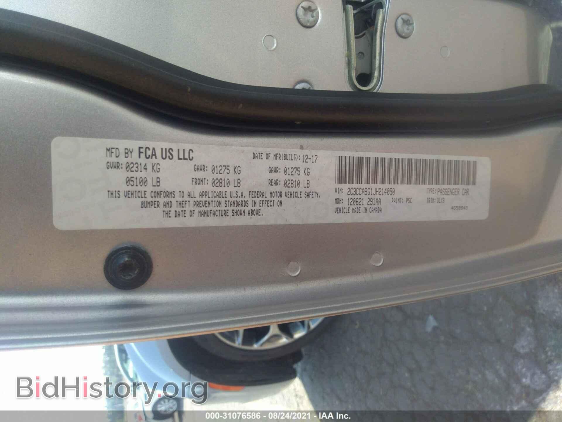 2018 CHRYSLER 300 - VIN: 2C3CCABG1JH214050 - Фото 9