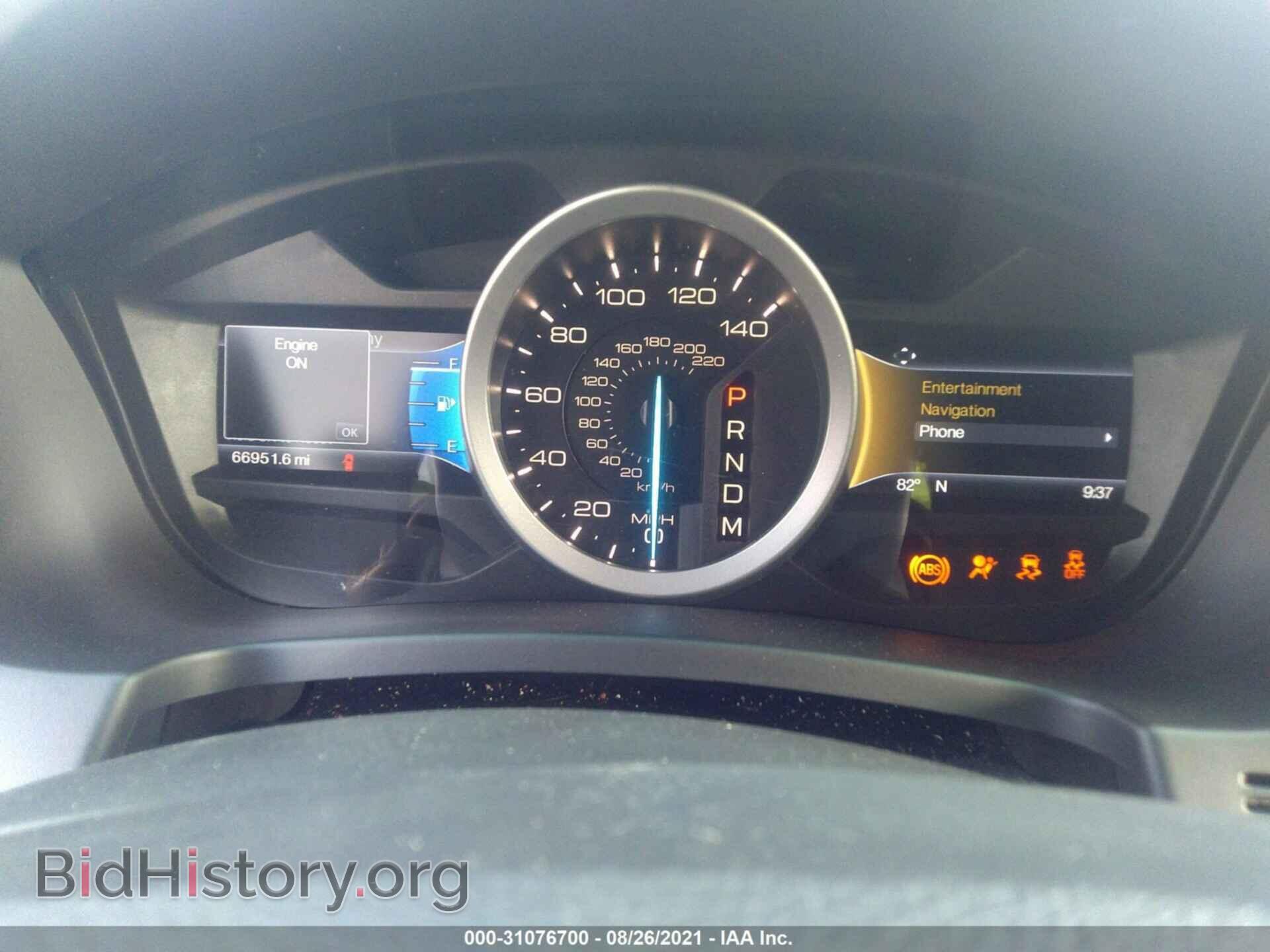 2014 FORD EXPLORER - VIN: 1FM5K7F89EGC19765 - Фото 7