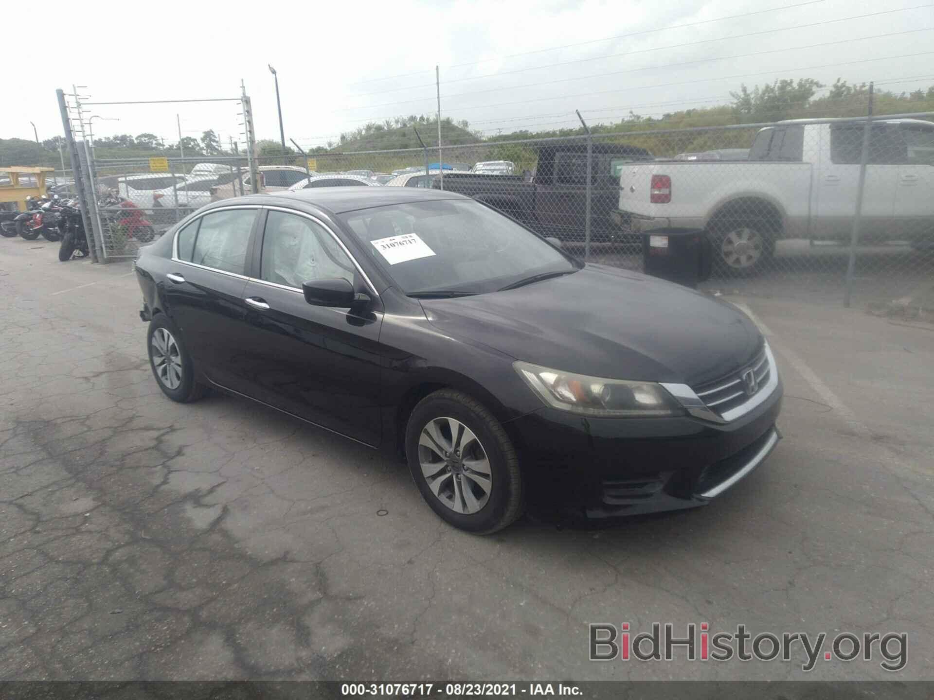 Фотография 1HGCR2F38FA146683 - HONDA ACCORD SEDAN 2015